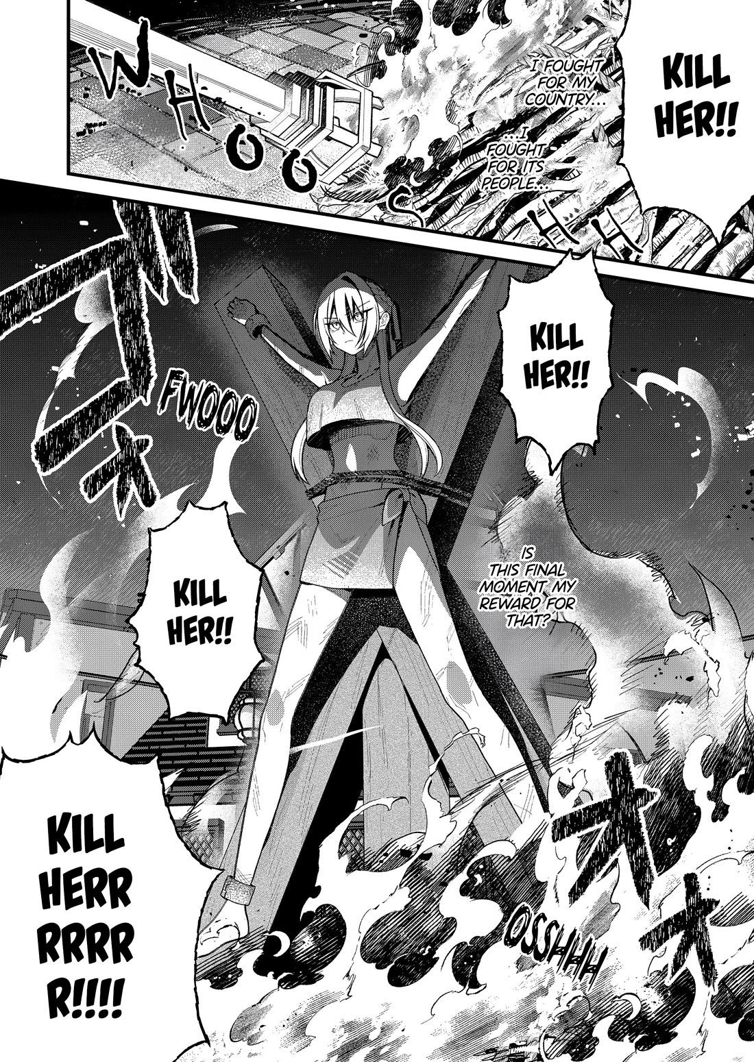 Whenever I Get Home, the Kukkoro Knight is Always There chapter 1 page 3