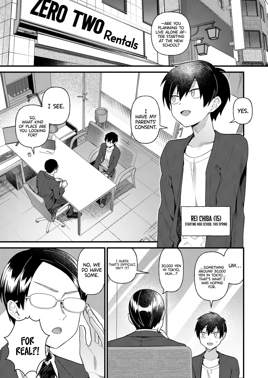 Whenever I Get Home, the Kukkoro Knight is Always There chapter 1 page 6