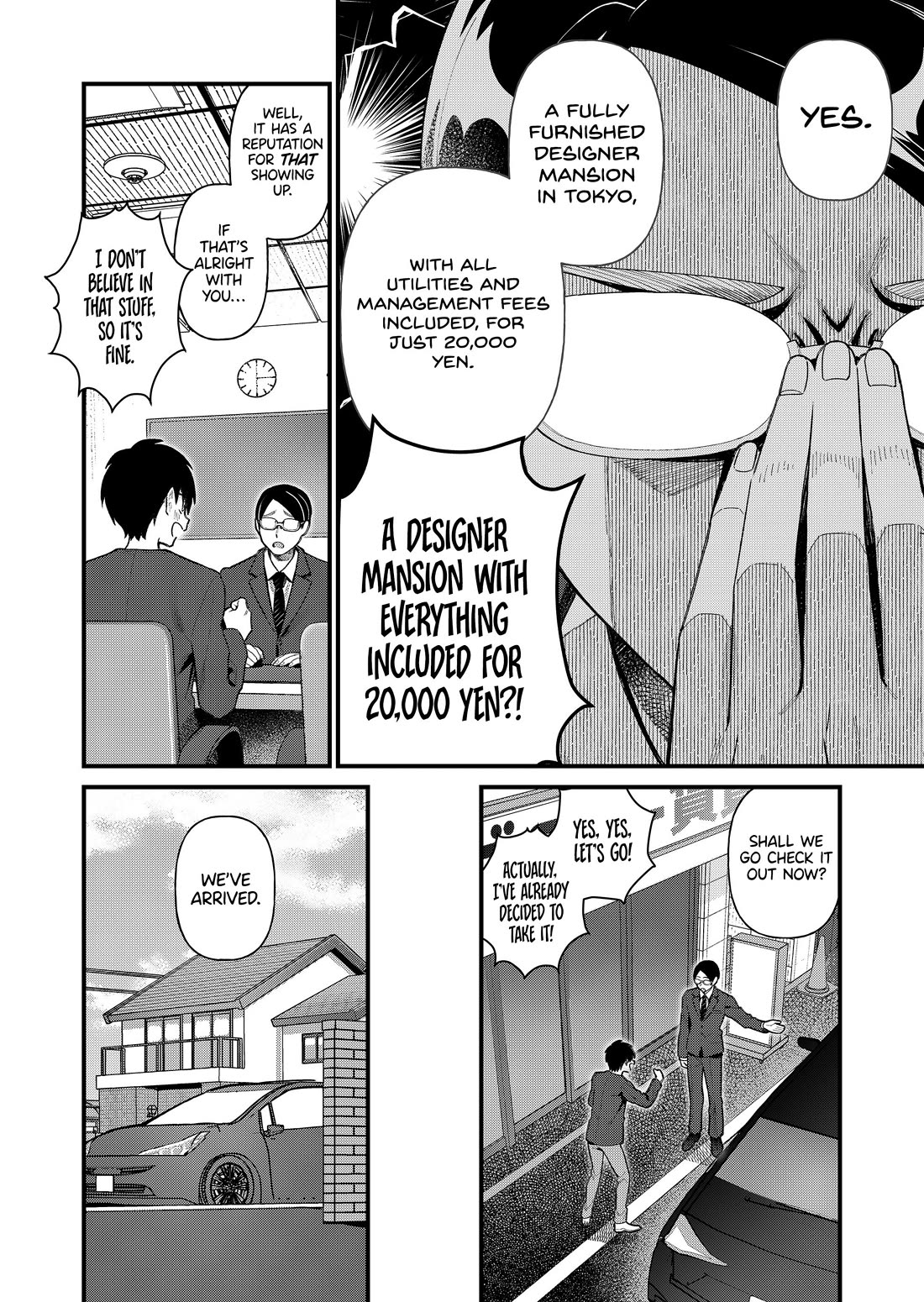 Whenever I Get Home, the Kukkoro Knight is Always There chapter 1 page 7