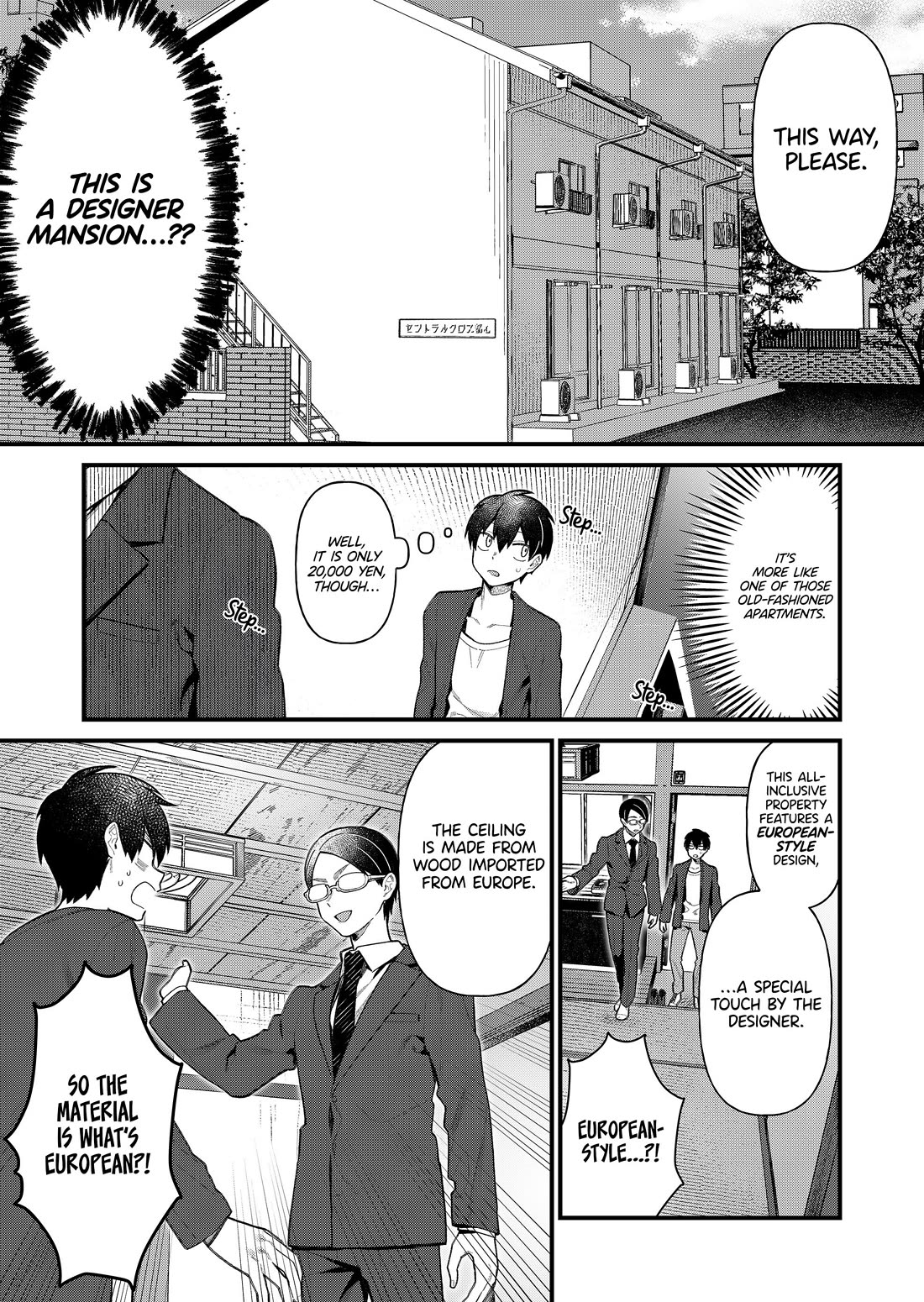 Whenever I Get Home, the Kukkoro Knight is Always There chapter 1 page 8