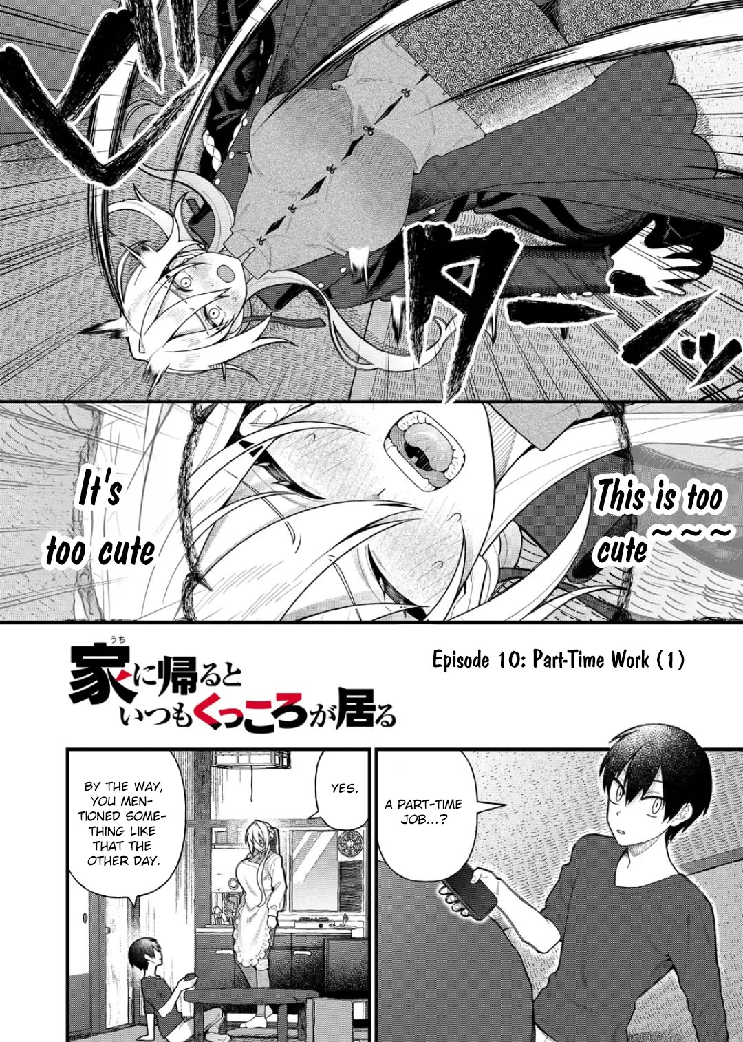 Whenever I Get Home, the Kukkoro Knight is Always There chapter 10 page 3