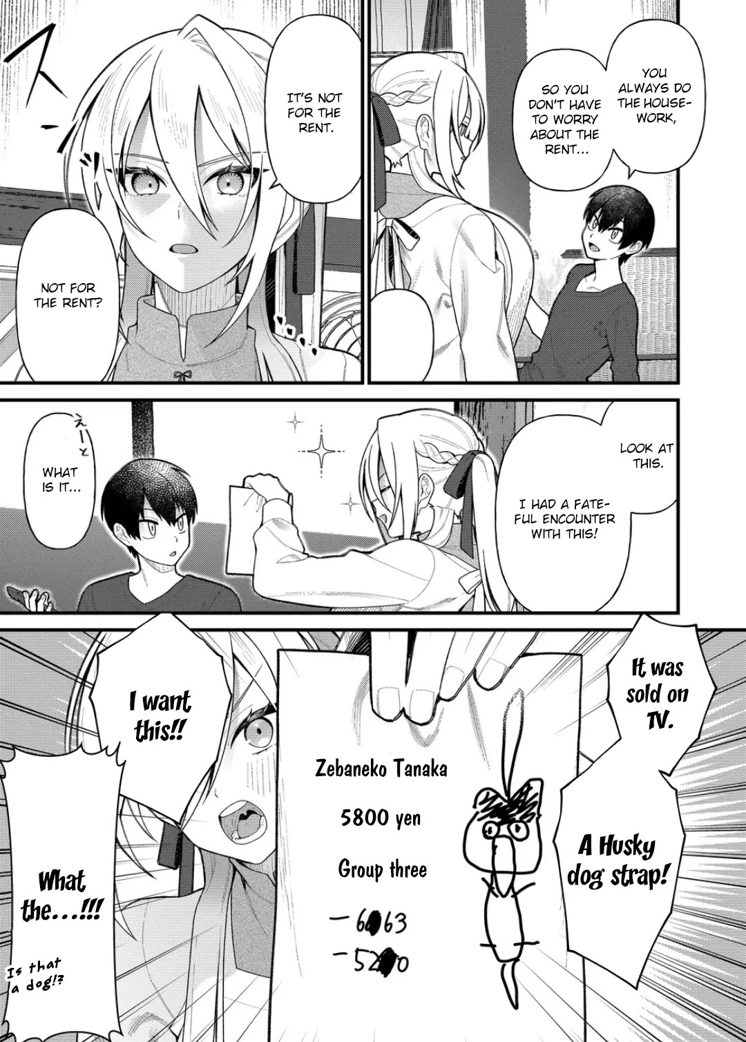 Whenever I Get Home, the Kukkoro Knight is Always There chapter 10 page 4