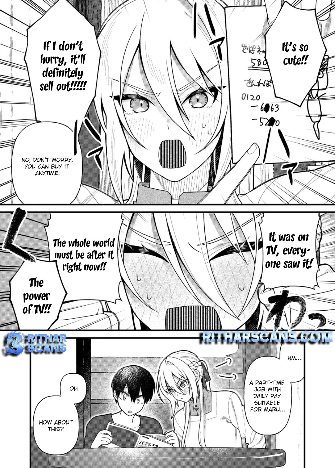 Whenever I Get Home, the Kukkoro Knight is Always There chapter 10 page 6