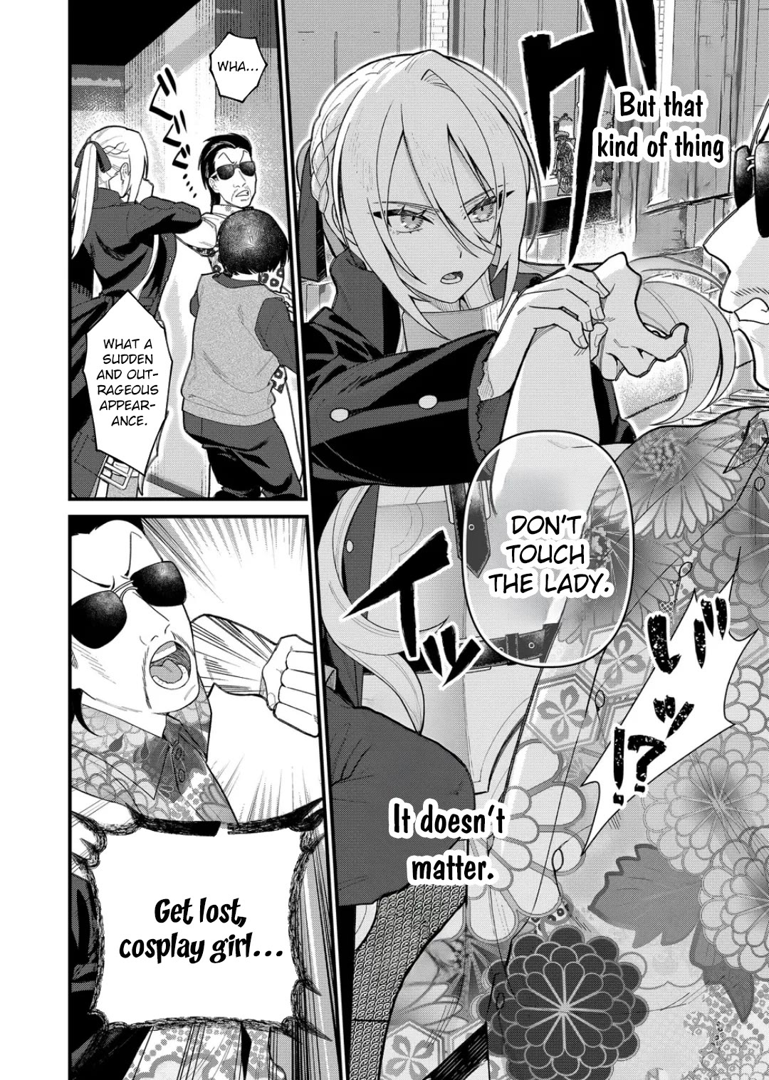 Whenever I Get Home, the Kukkoro Knight is Always There chapter 11 page 10