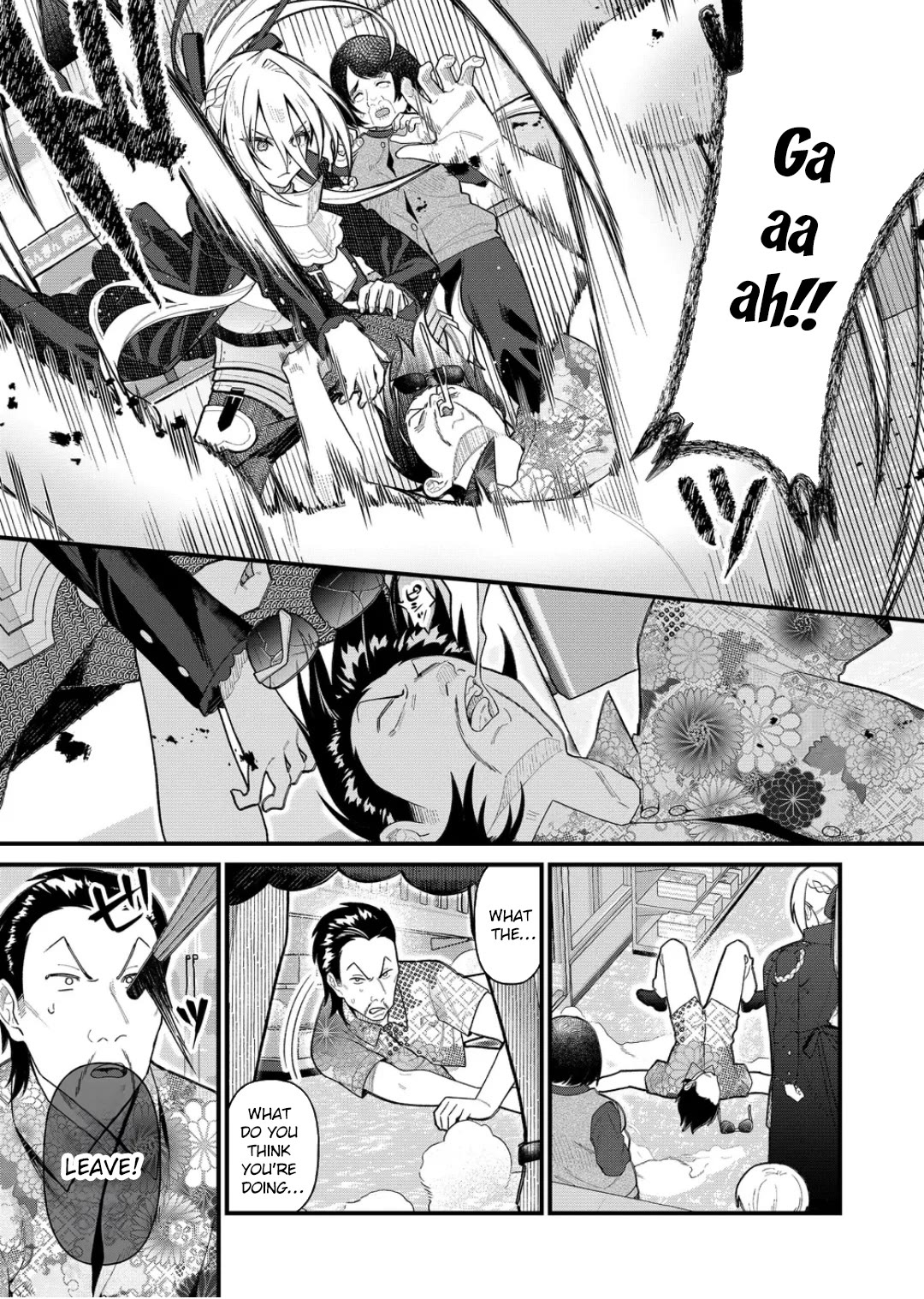 Whenever I Get Home, the Kukkoro Knight is Always There chapter 11 page 11