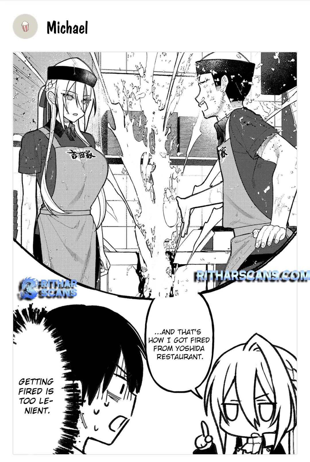 Whenever I Get Home, the Kukkoro Knight is Always There chapter 11 page 17