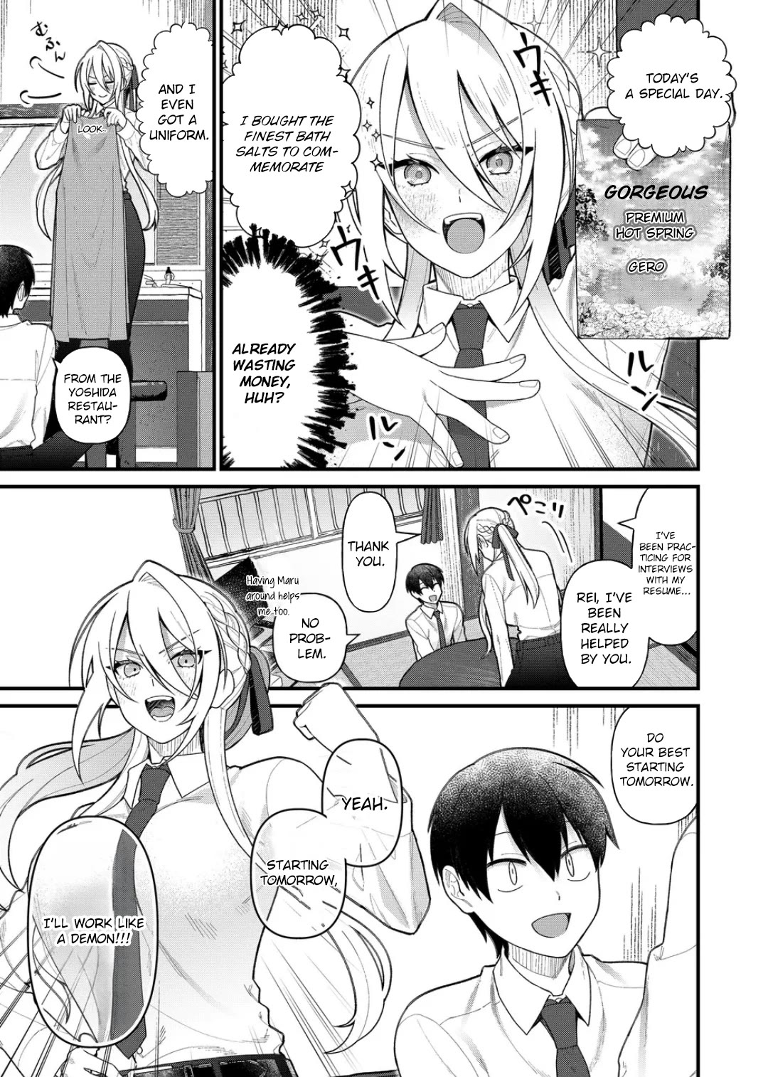 Whenever I Get Home, the Kukkoro Knight is Always There chapter 11 page 3