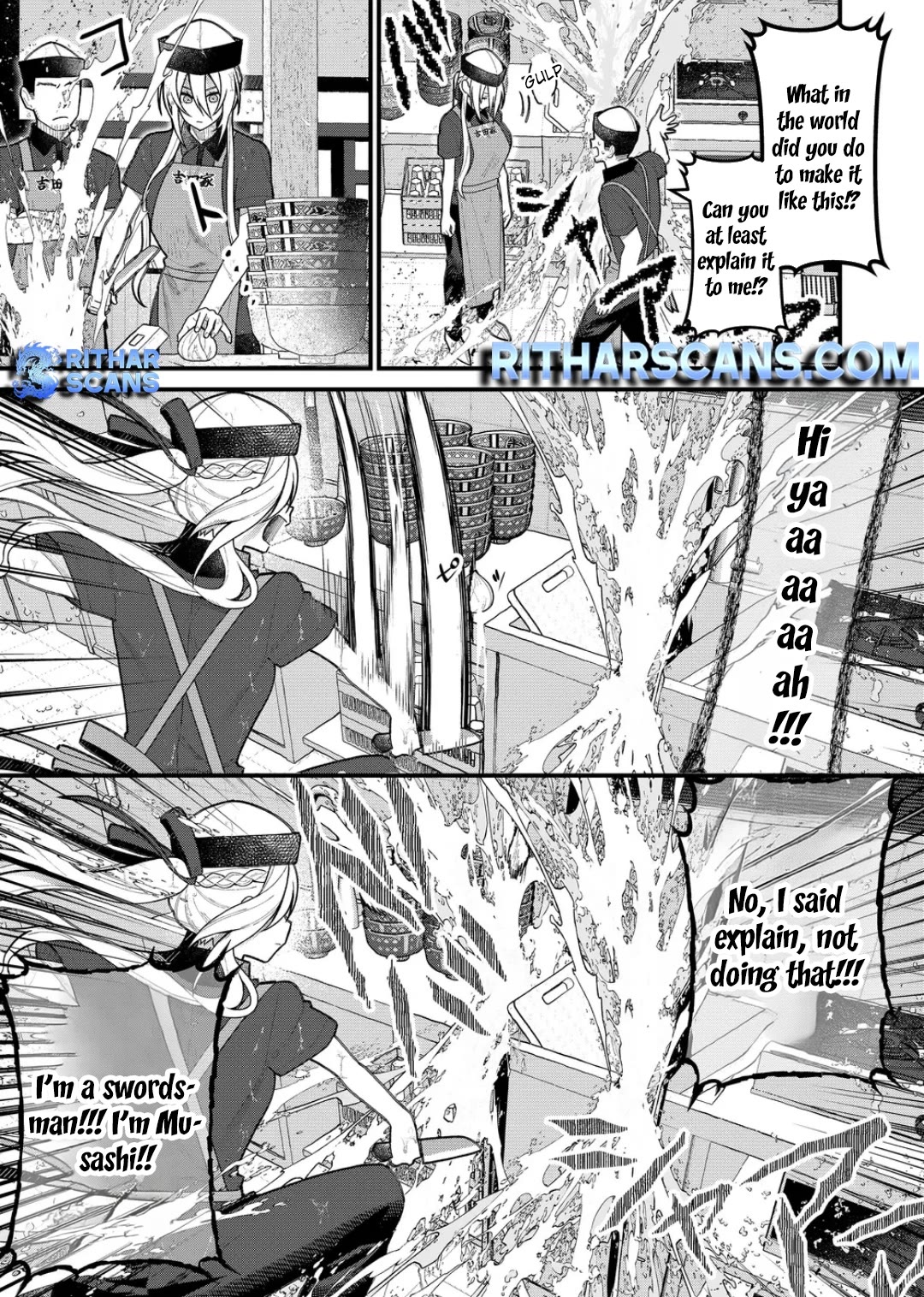 Whenever I Get Home, the Kukkoro Knight is Always There chapter 11 page 5