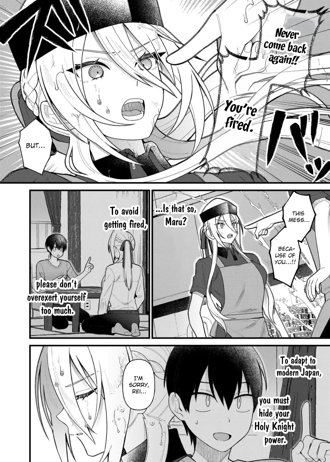 Whenever I Get Home, the Kukkoro Knight is Always There chapter 11 page 6