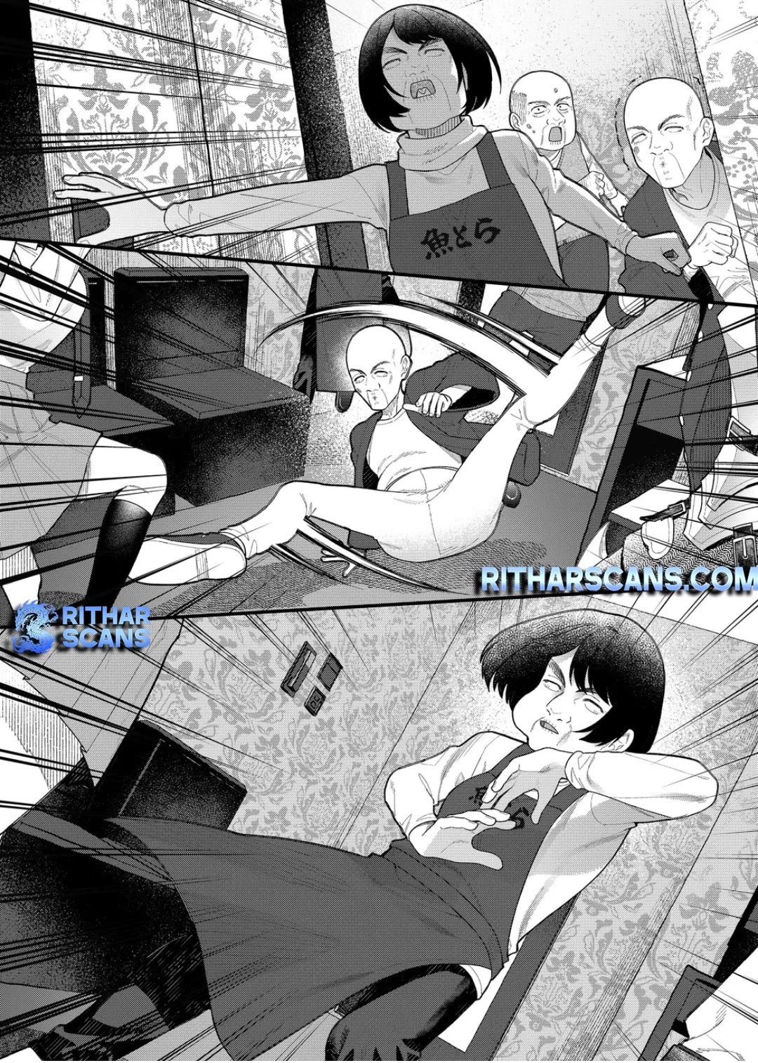 Whenever I Get Home, the Kukkoro Knight is Always There chapter 12 page 14