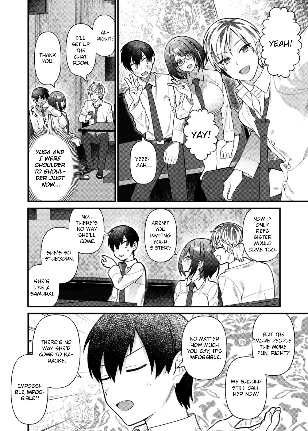 Whenever I Get Home, the Kukkoro Knight is Always There chapter 12 page 5