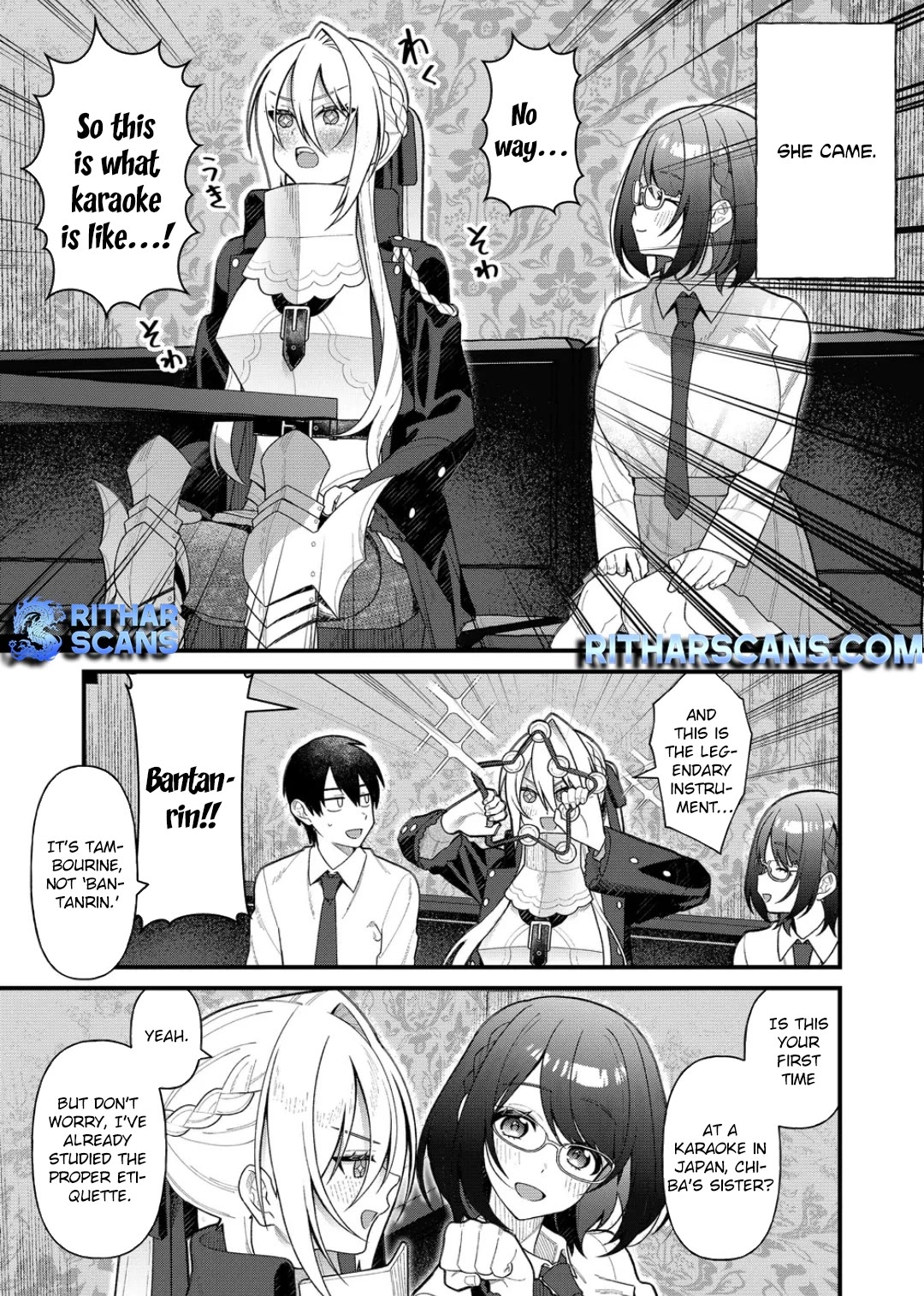 Whenever I Get Home, the Kukkoro Knight is Always There chapter 12 page 6