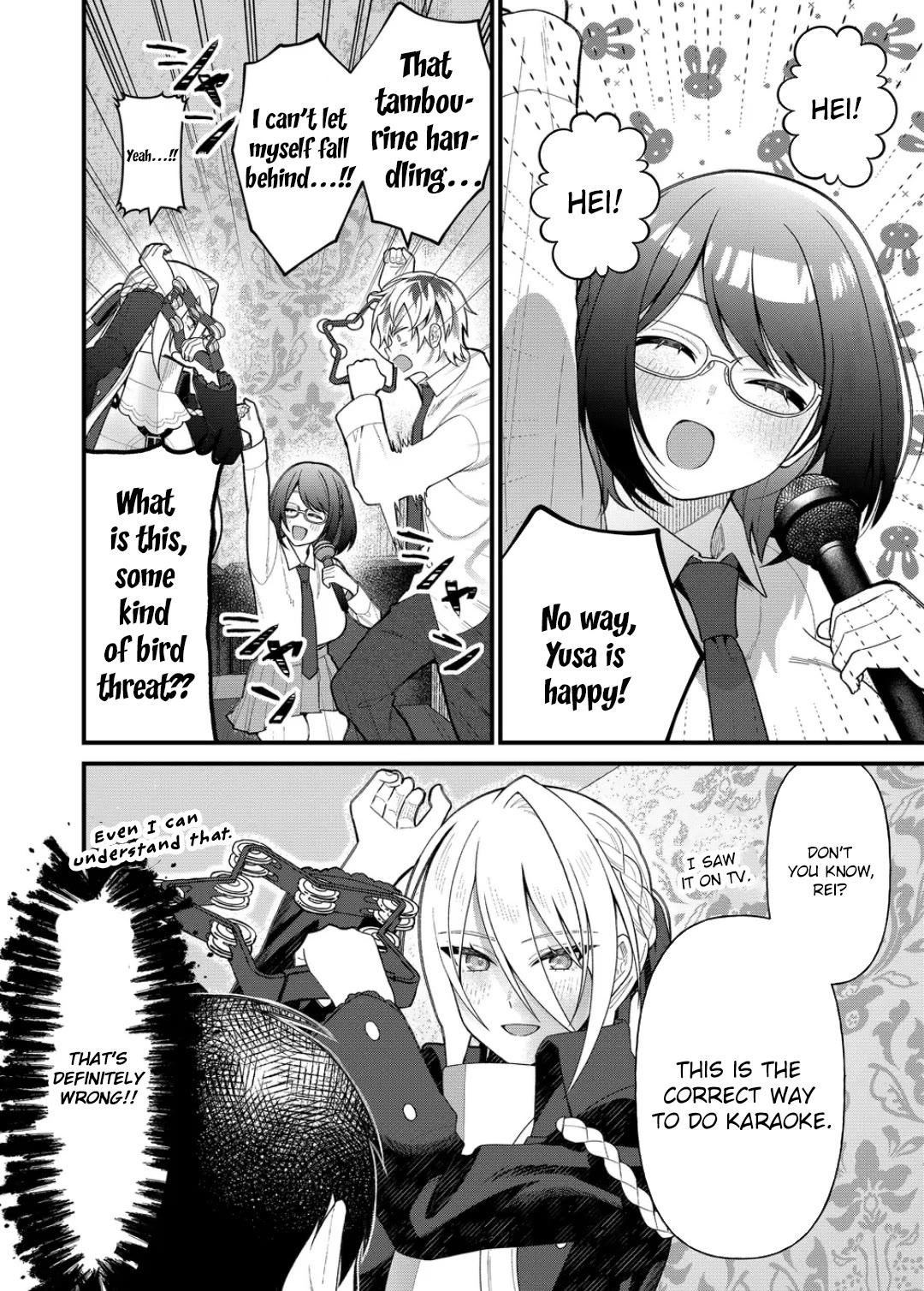 Whenever I Get Home, the Kukkoro Knight is Always There chapter 12 page 9