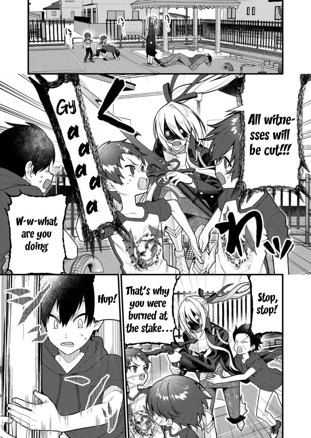 Whenever I Get Home, the Kukkoro Knight is Always There chapter 13 page 14