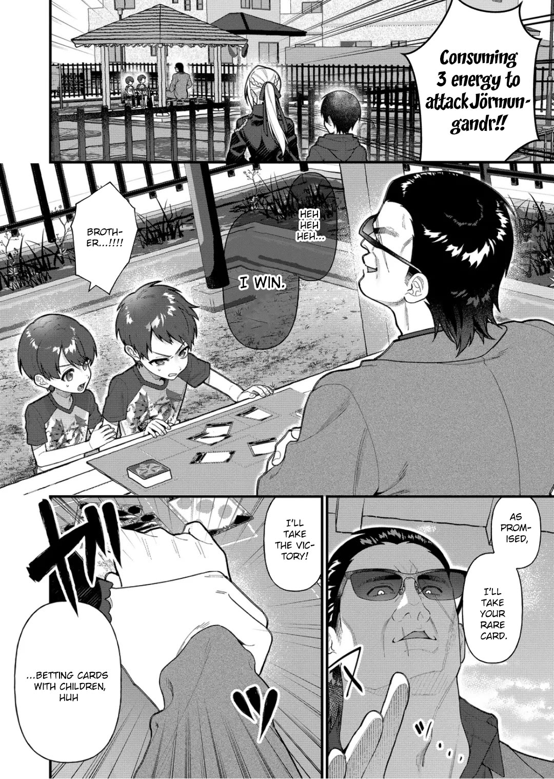 Whenever I Get Home, the Kukkoro Knight is Always There chapter 13 page 3