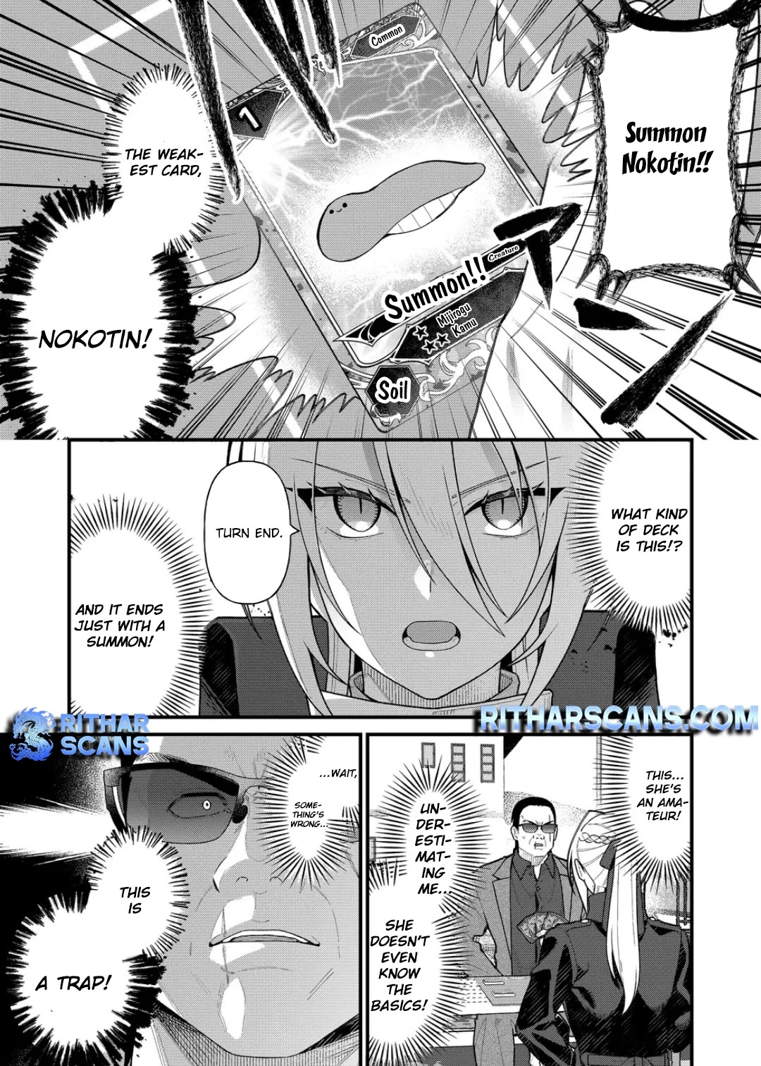 Whenever I Get Home, the Kukkoro Knight is Always There chapter 13 page 6