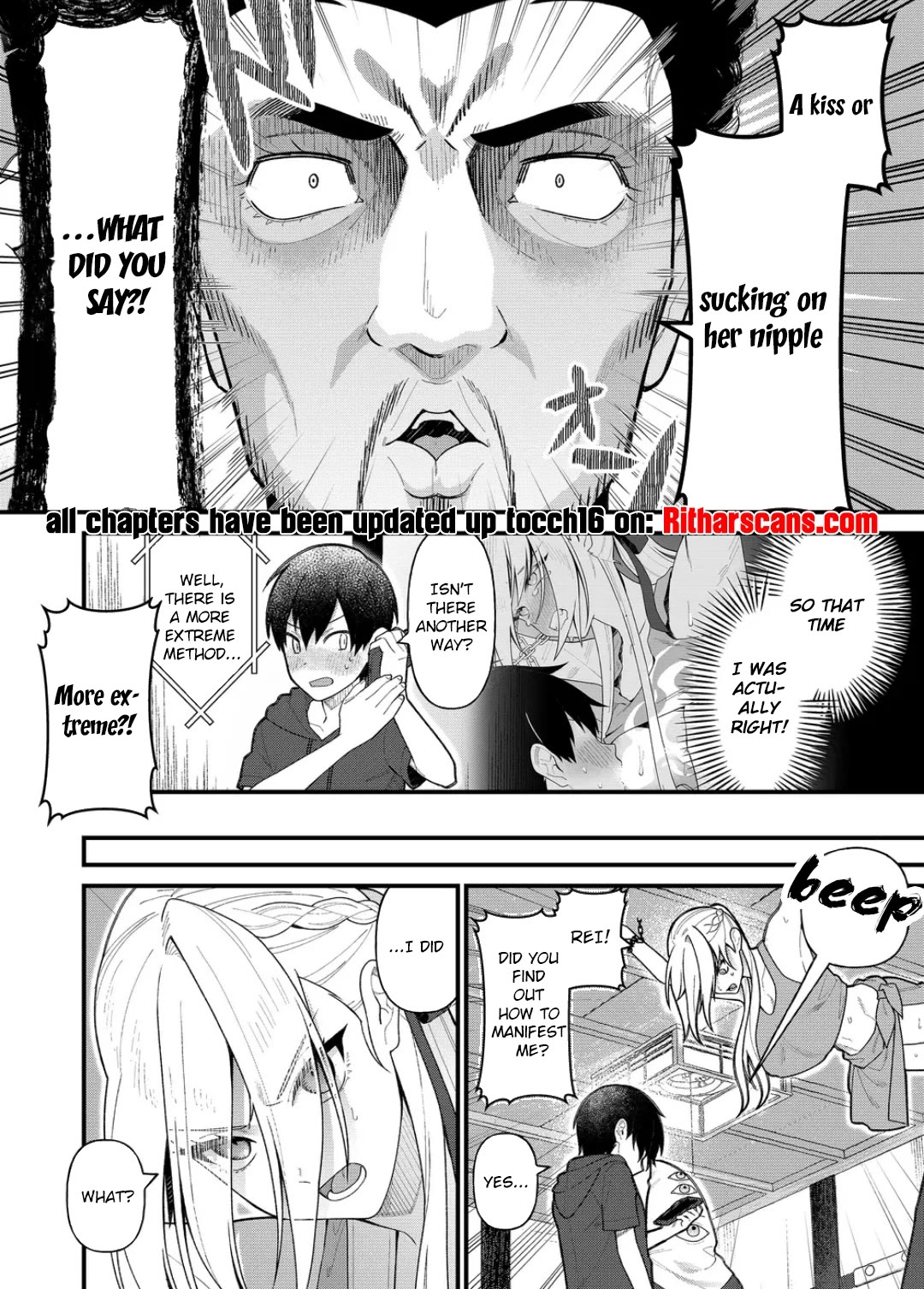 Whenever I Get Home, the Kukkoro Knight is Always There chapter 14 page 5