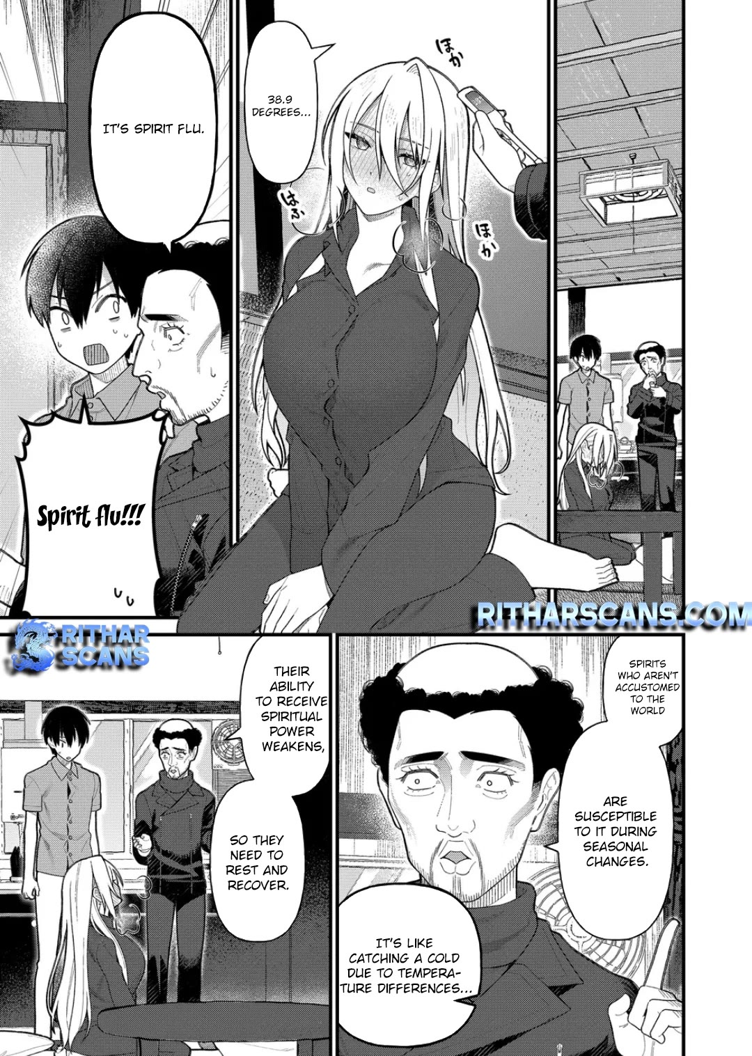 Whenever I Get Home, the Kukkoro Knight is Always There chapter 15 page 2