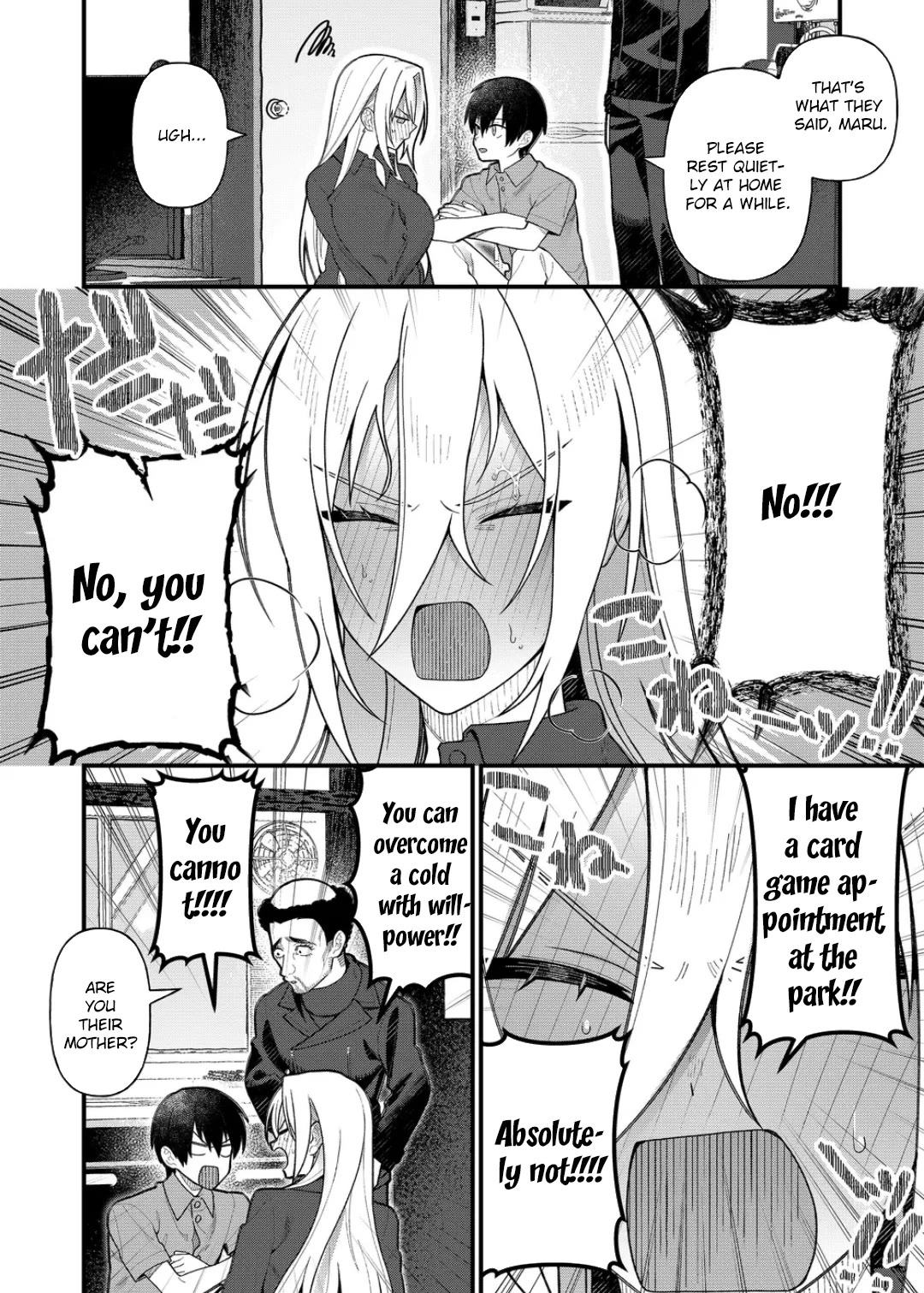 Whenever I Get Home, the Kukkoro Knight is Always There chapter 15 page 3