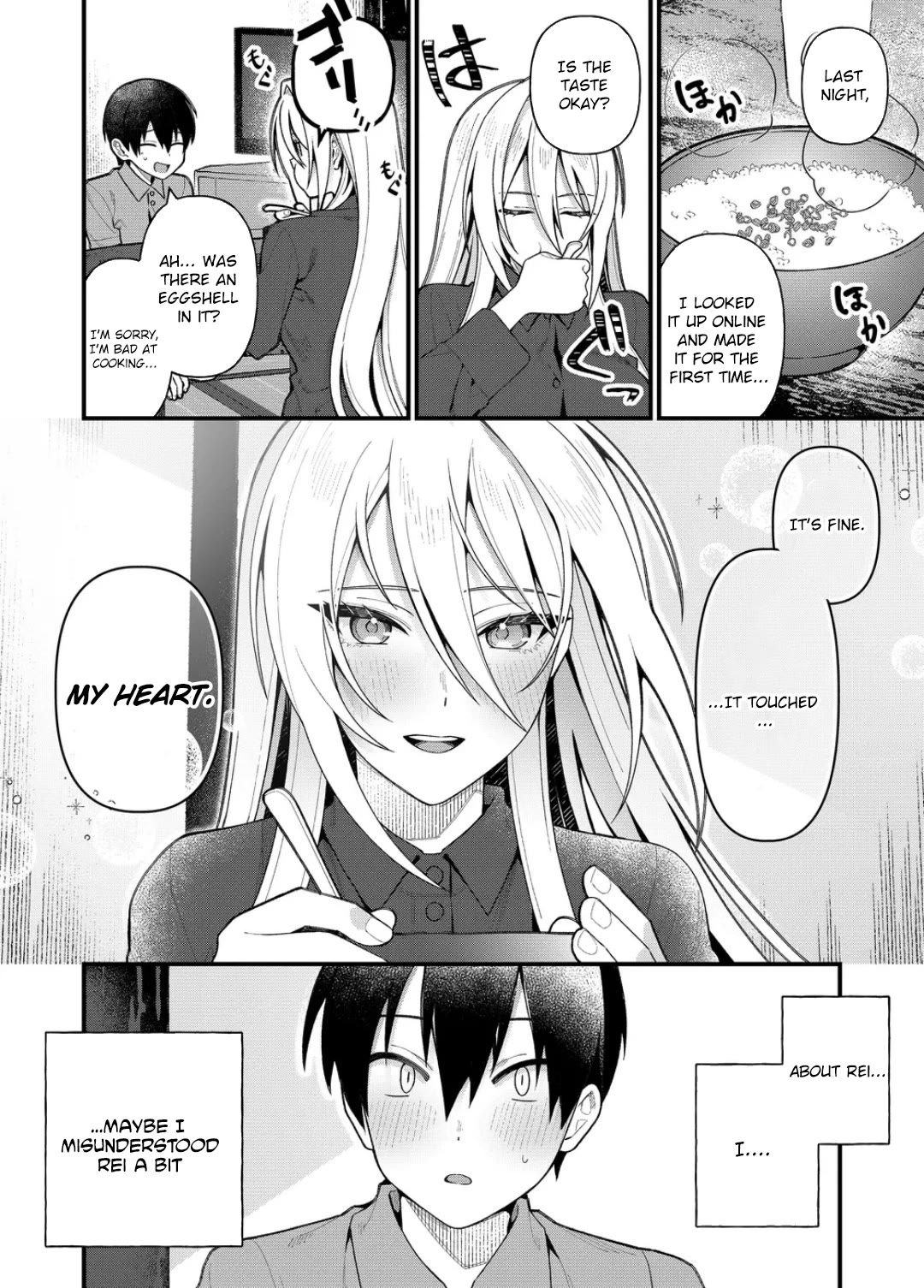 Whenever I Get Home, the Kukkoro Knight is Always There chapter 16 page 12