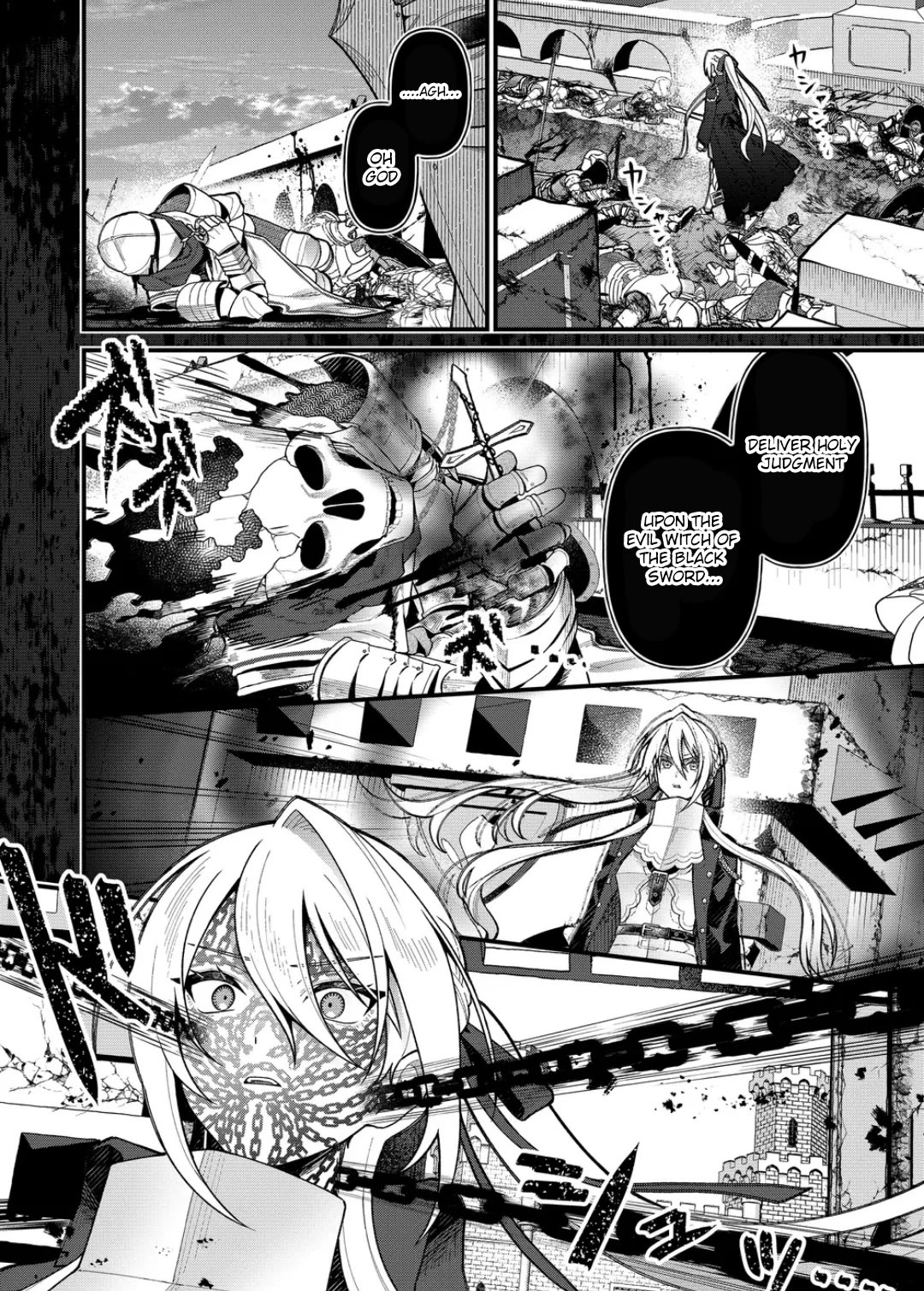 Whenever I Get Home, the Kukkoro Knight is Always There chapter 16 page 5