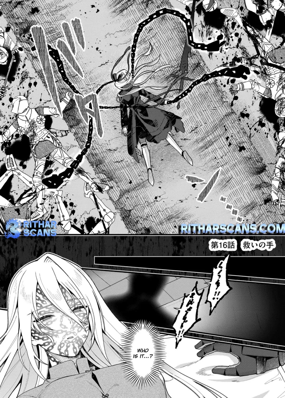 Whenever I Get Home, the Kukkoro Knight is Always There chapter 16 page 6