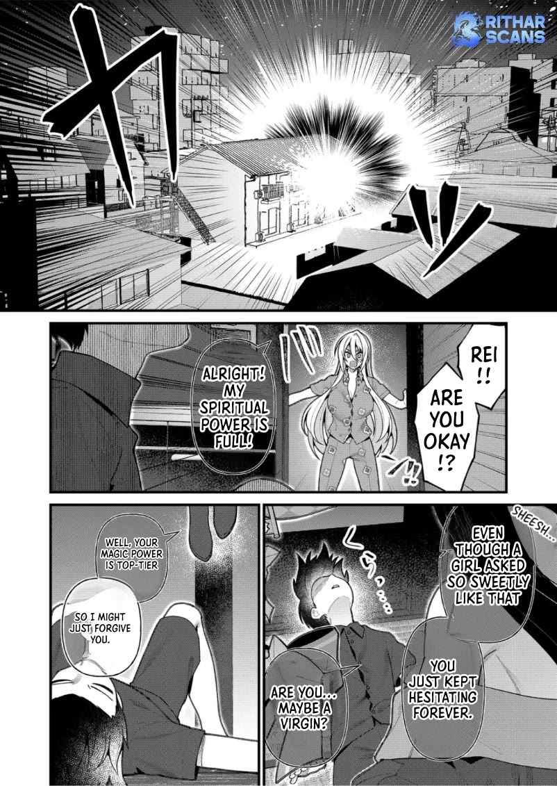 Whenever I Get Home, the Kukkoro Knight is Always There chapter 17 page 12