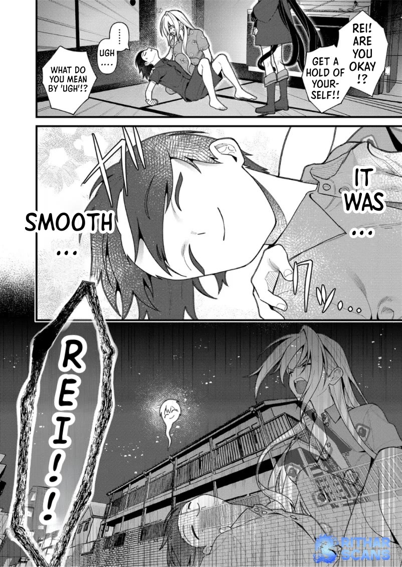 Whenever I Get Home, the Kukkoro Knight is Always There chapter 17 page 14