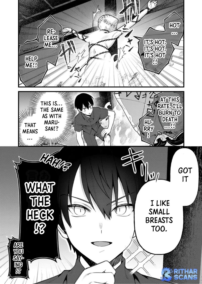 Whenever I Get Home, the Kukkoro Knight is Always There chapter 17 page 6