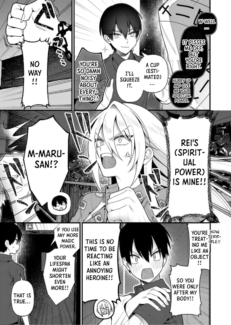 Whenever I Get Home, the Kukkoro Knight is Always There chapter 17 page 7