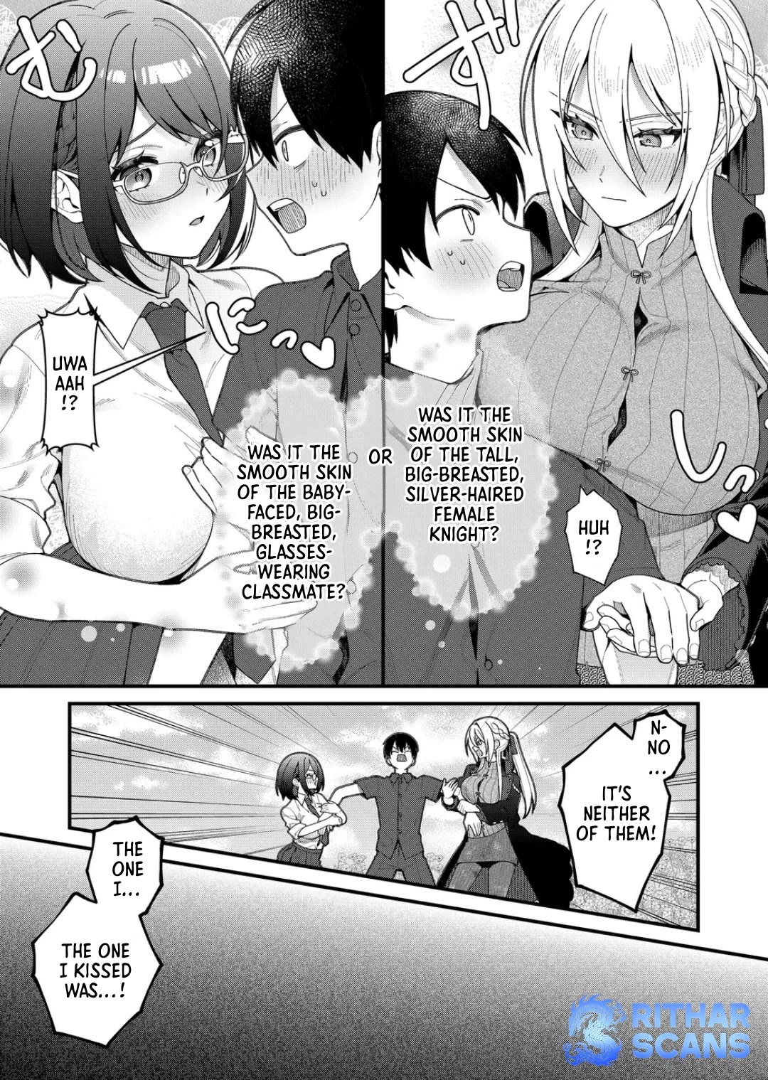 Whenever I Get Home, the Kukkoro Knight is Always There chapter 18 page 2