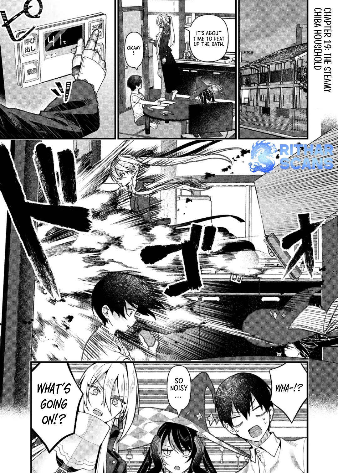 Whenever I Get Home, the Kukkoro Knight is Always There chapter 19 page 1