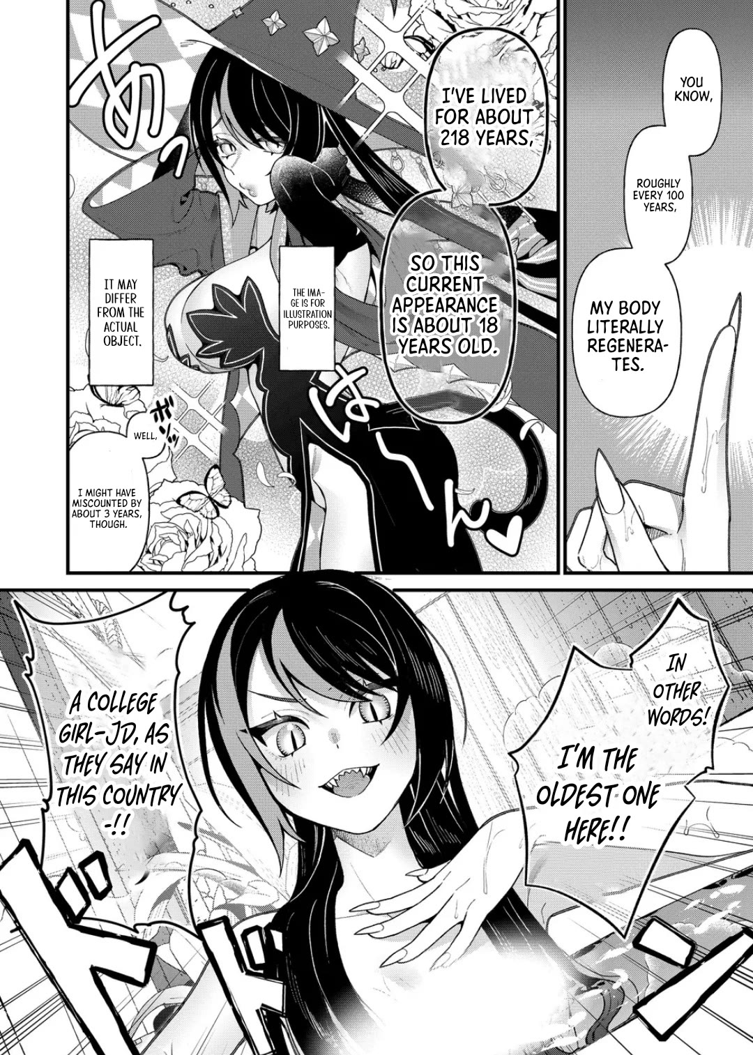 Whenever I Get Home, the Kukkoro Knight is Always There chapter 19 page 12