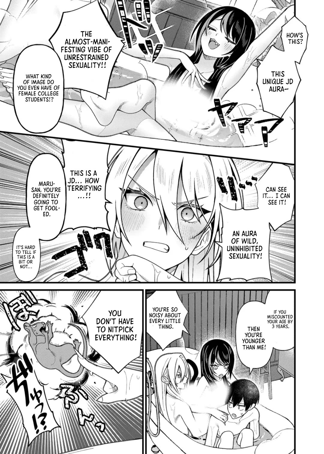 Whenever I Get Home, the Kukkoro Knight is Always There chapter 19 page 13