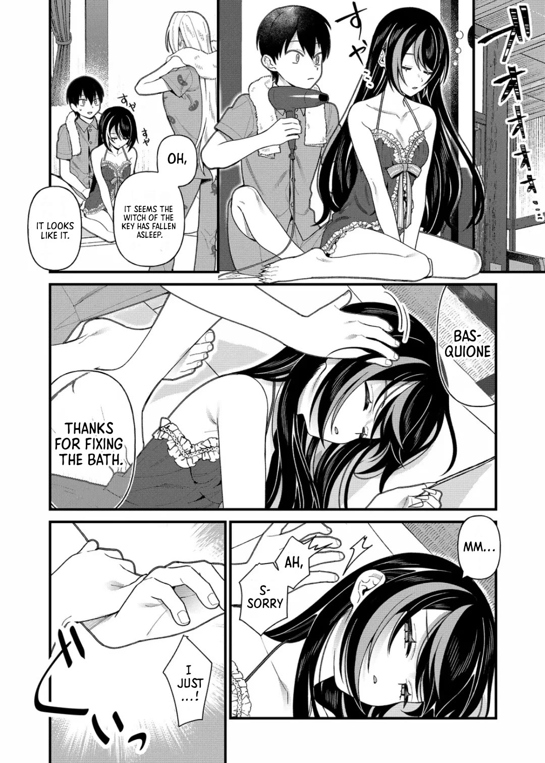 Whenever I Get Home, the Kukkoro Knight is Always There chapter 19 page 16