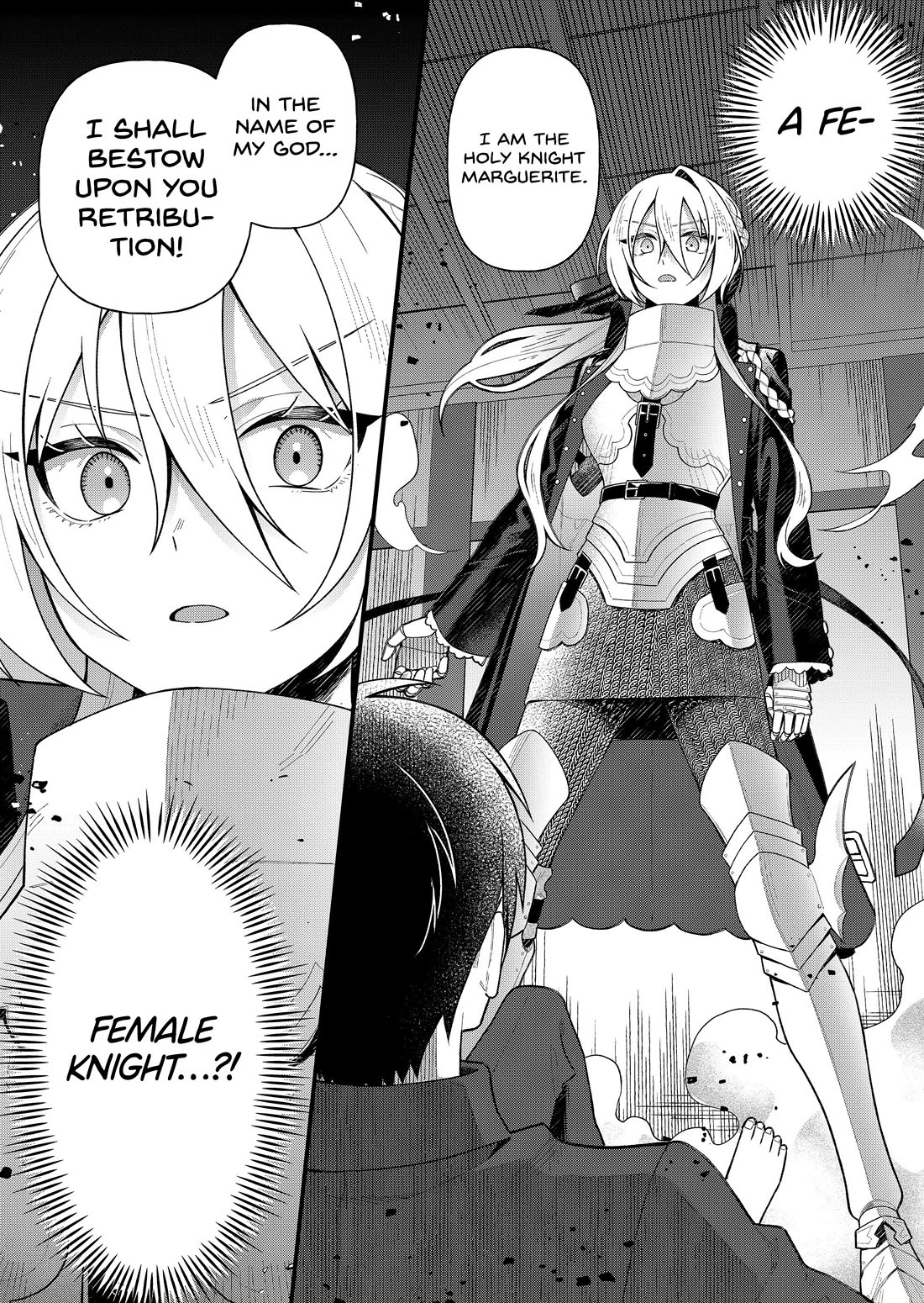 Whenever I Get Home, the Kukkoro Knight is Always There chapter 2 page 16