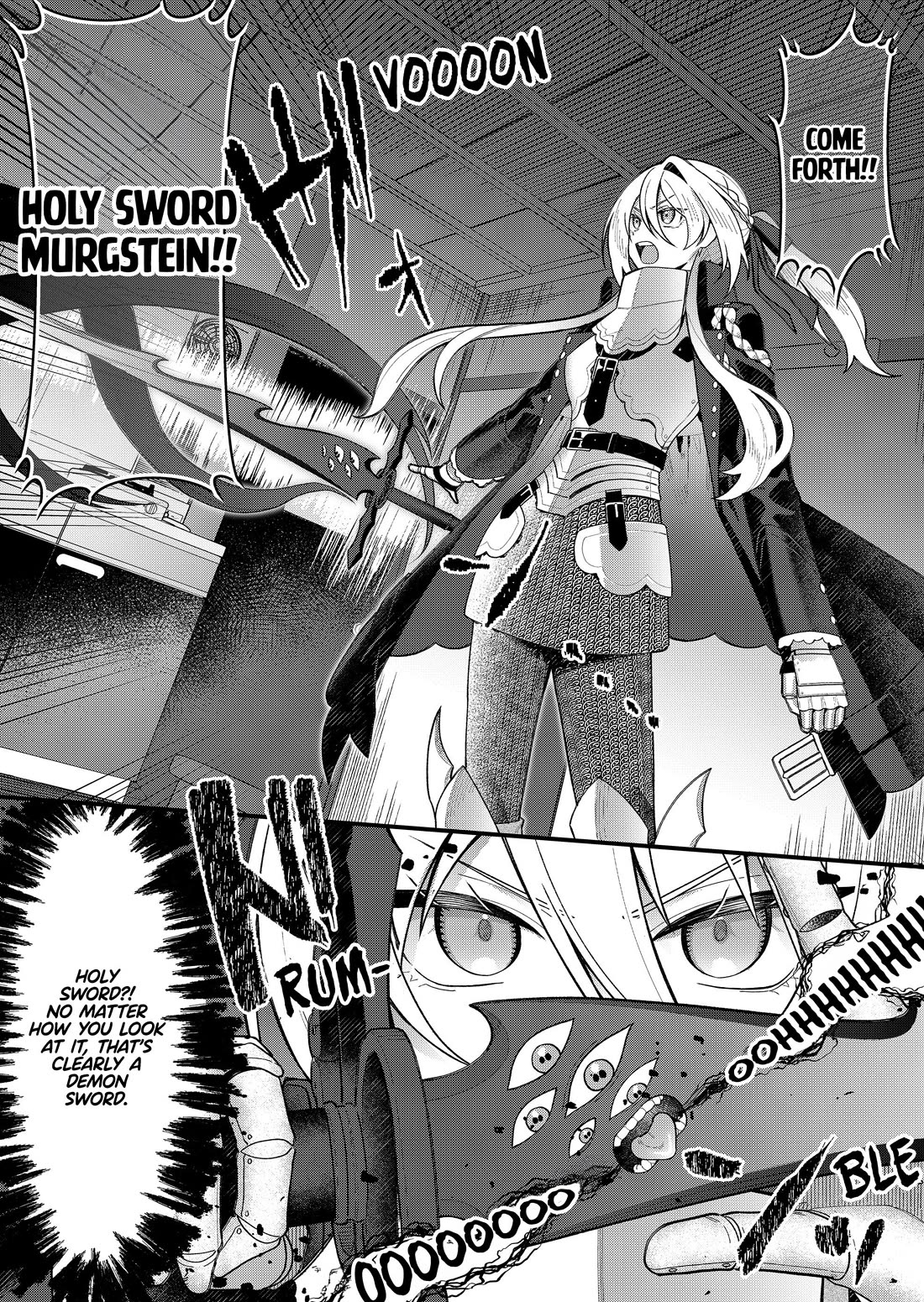 Whenever I Get Home, the Kukkoro Knight is Always There chapter 2 page 17