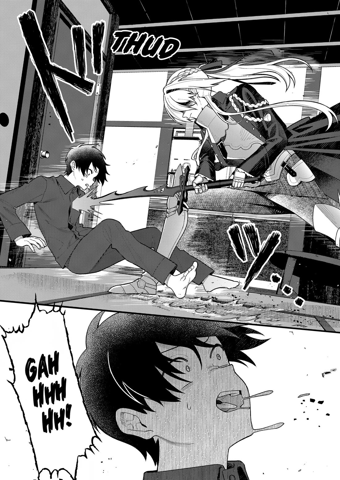 Whenever I Get Home, the Kukkoro Knight is Always There chapter 2 page 19