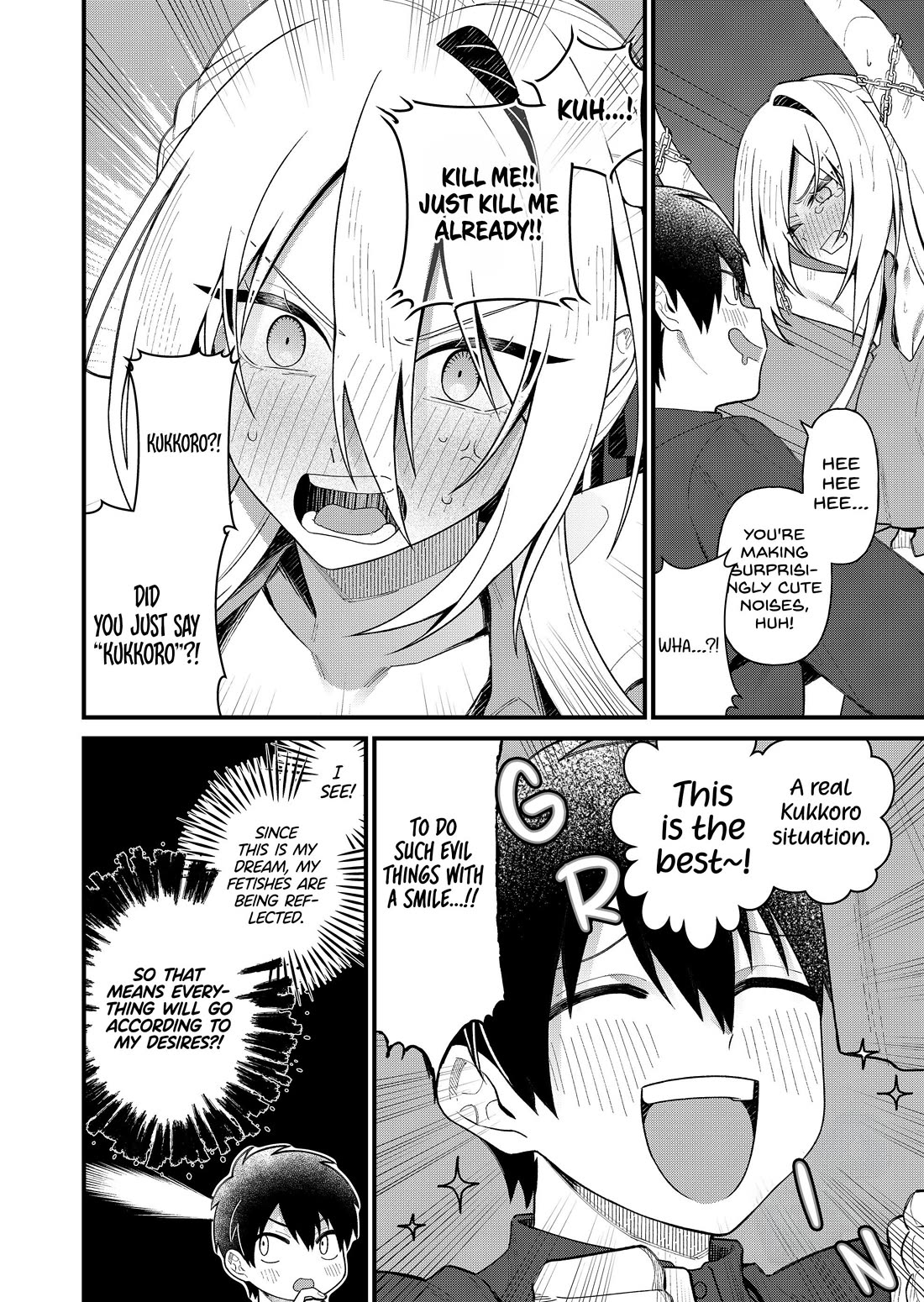 Whenever I Get Home, the Kukkoro Knight is Always There chapter 2 page 9