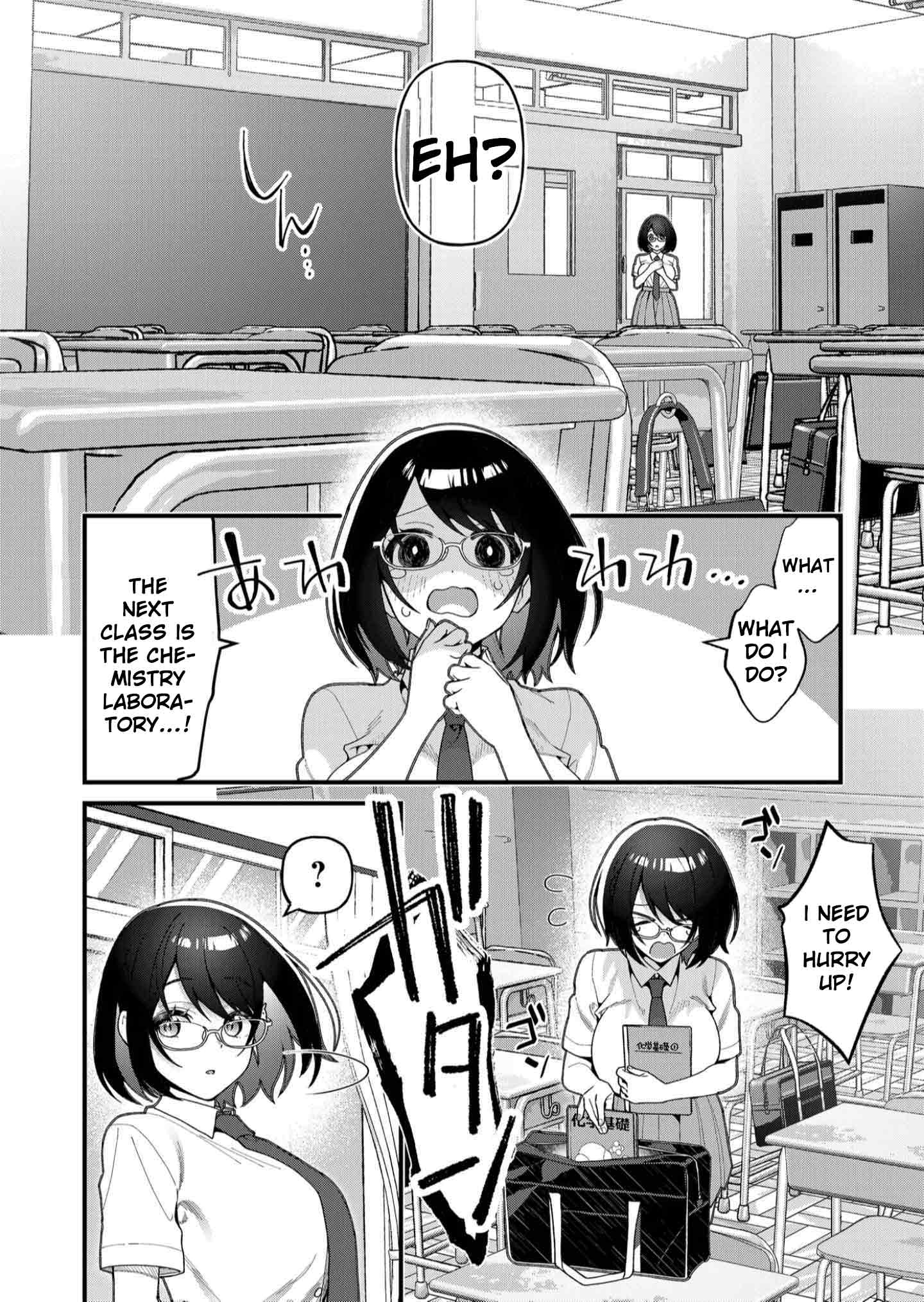 Whenever I Get Home, the Kukkoro Knight is Always There chapter 20 page 11