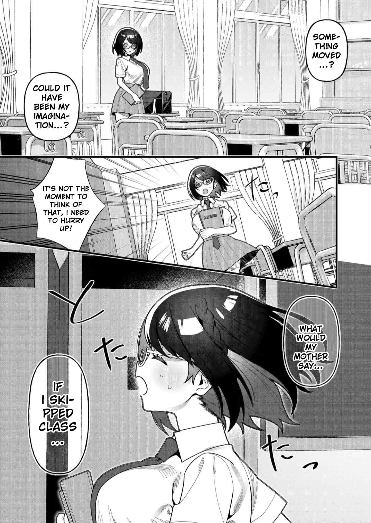 Whenever I Get Home, the Kukkoro Knight is Always There chapter 20 page 12