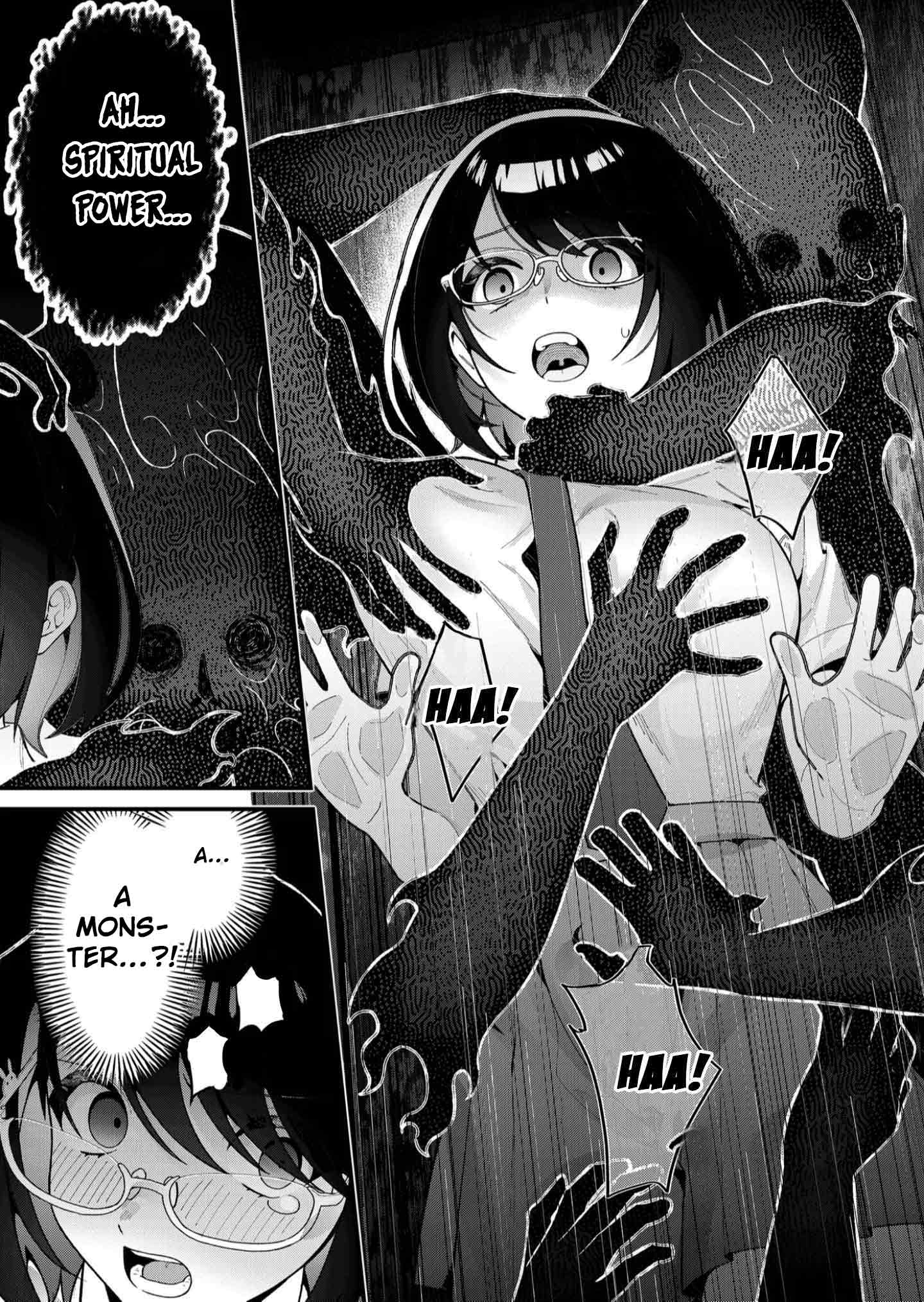 Whenever I Get Home, the Kukkoro Knight is Always There chapter 20 page 14