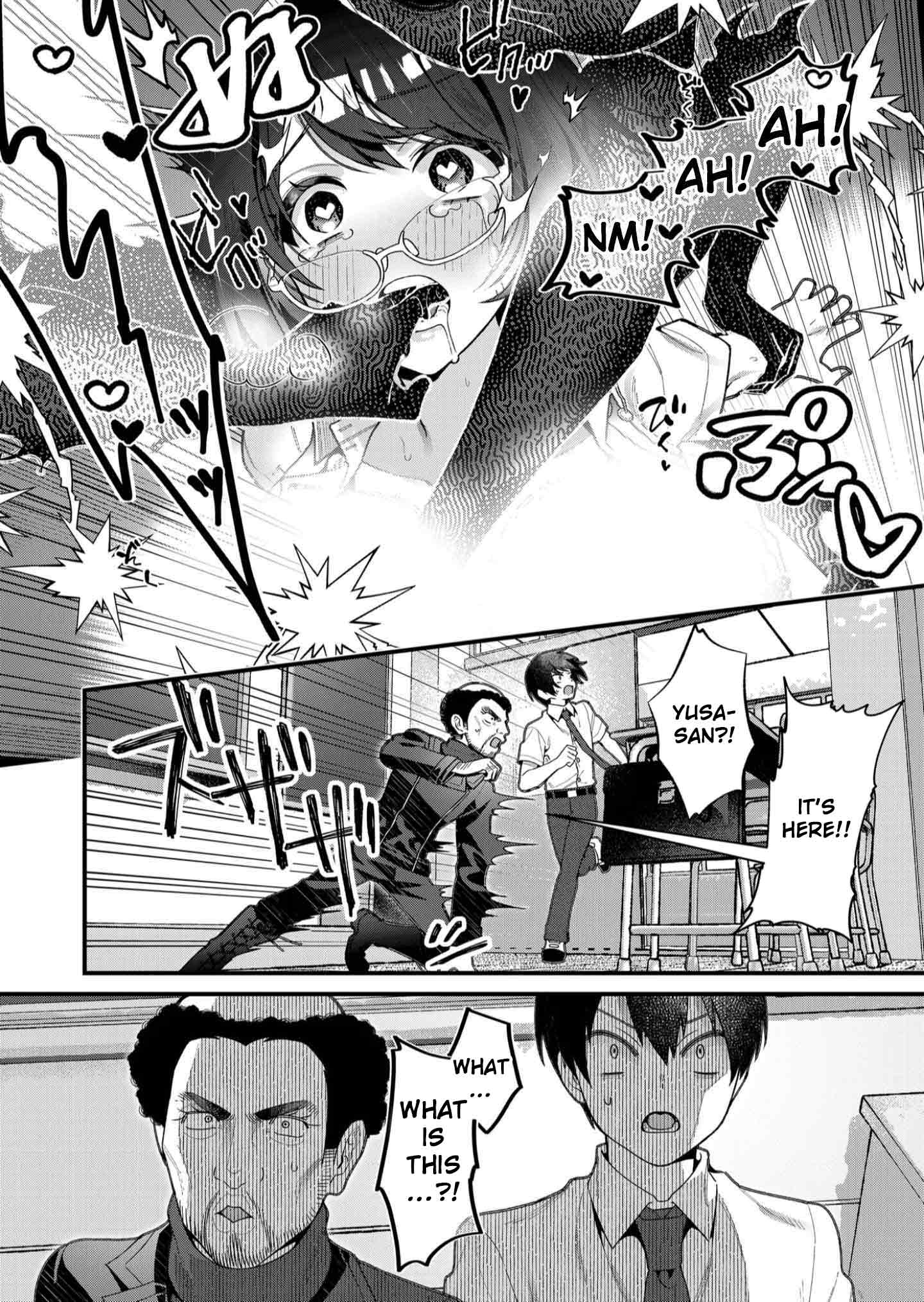 Whenever I Get Home, the Kukkoro Knight is Always There chapter 20 page 16