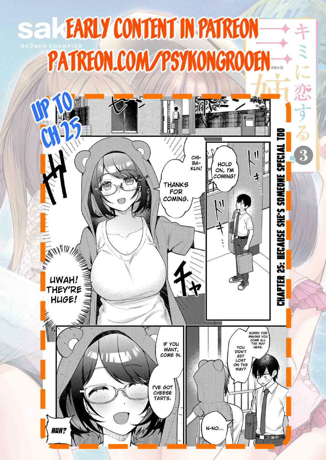 Whenever I Get Home, the Kukkoro Knight is Always There chapter 20 page 19