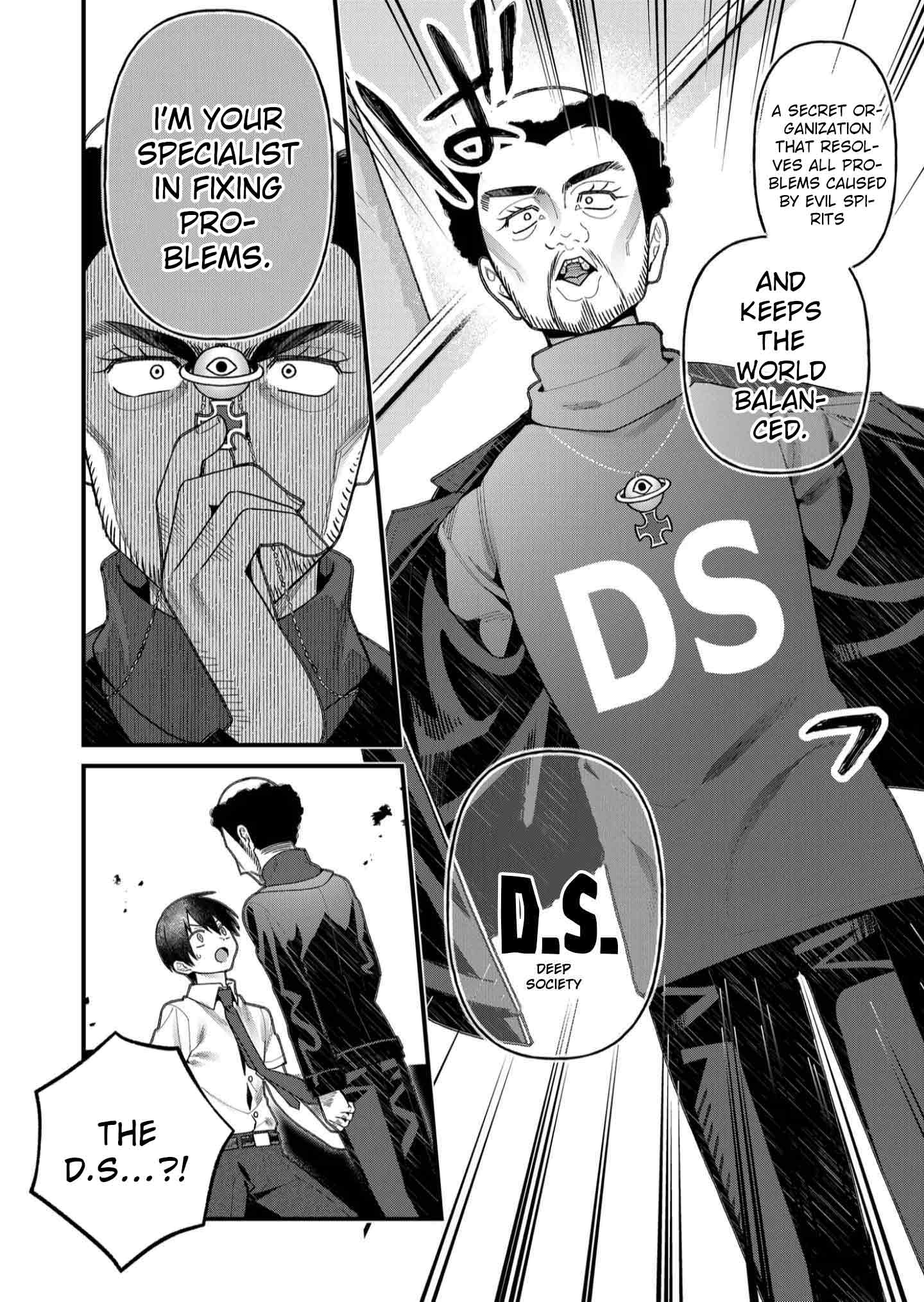 Whenever I Get Home, the Kukkoro Knight is Always There chapter 20 page 5