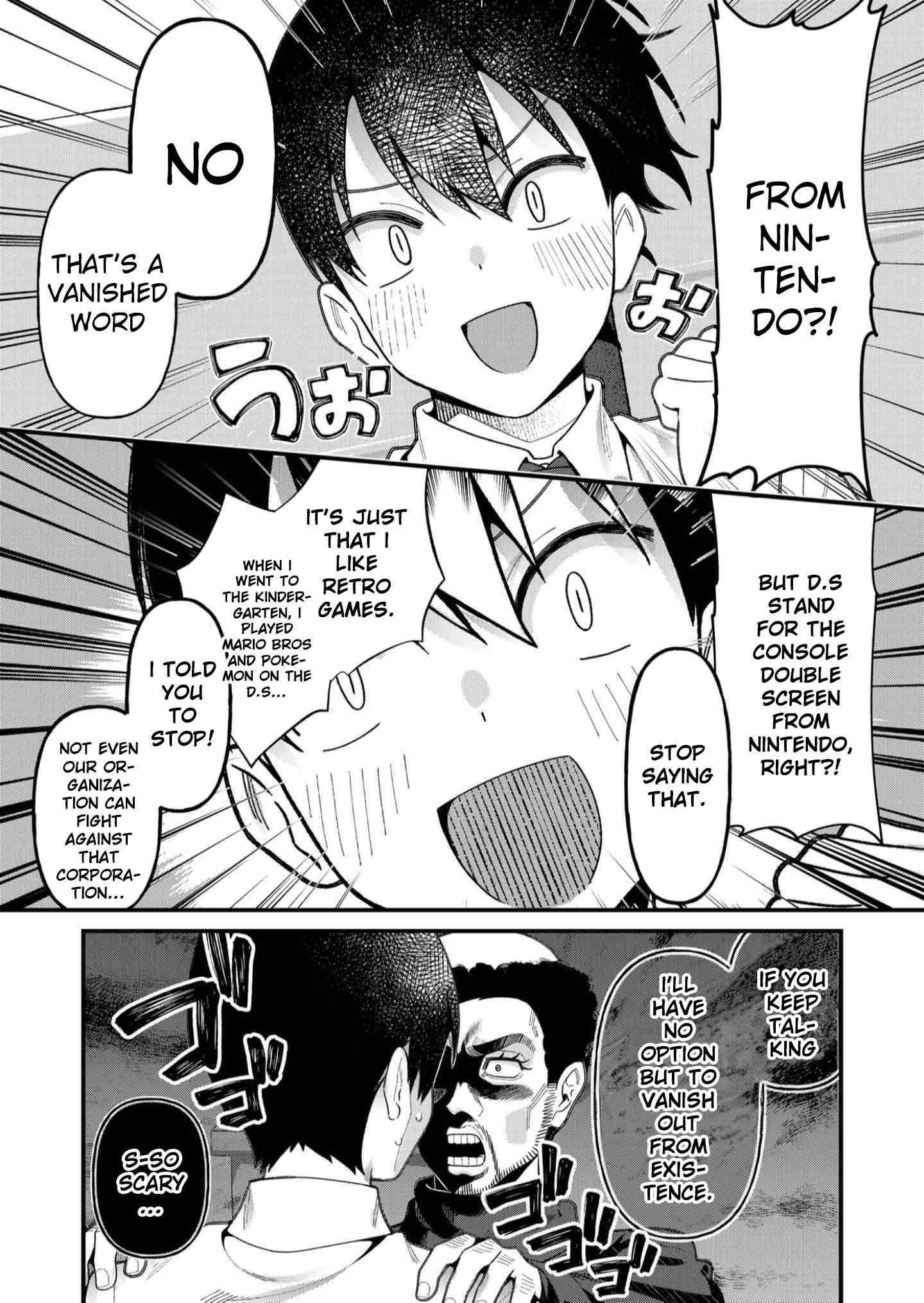 Whenever I Get Home, the Kukkoro Knight is Always There chapter 20 page 6