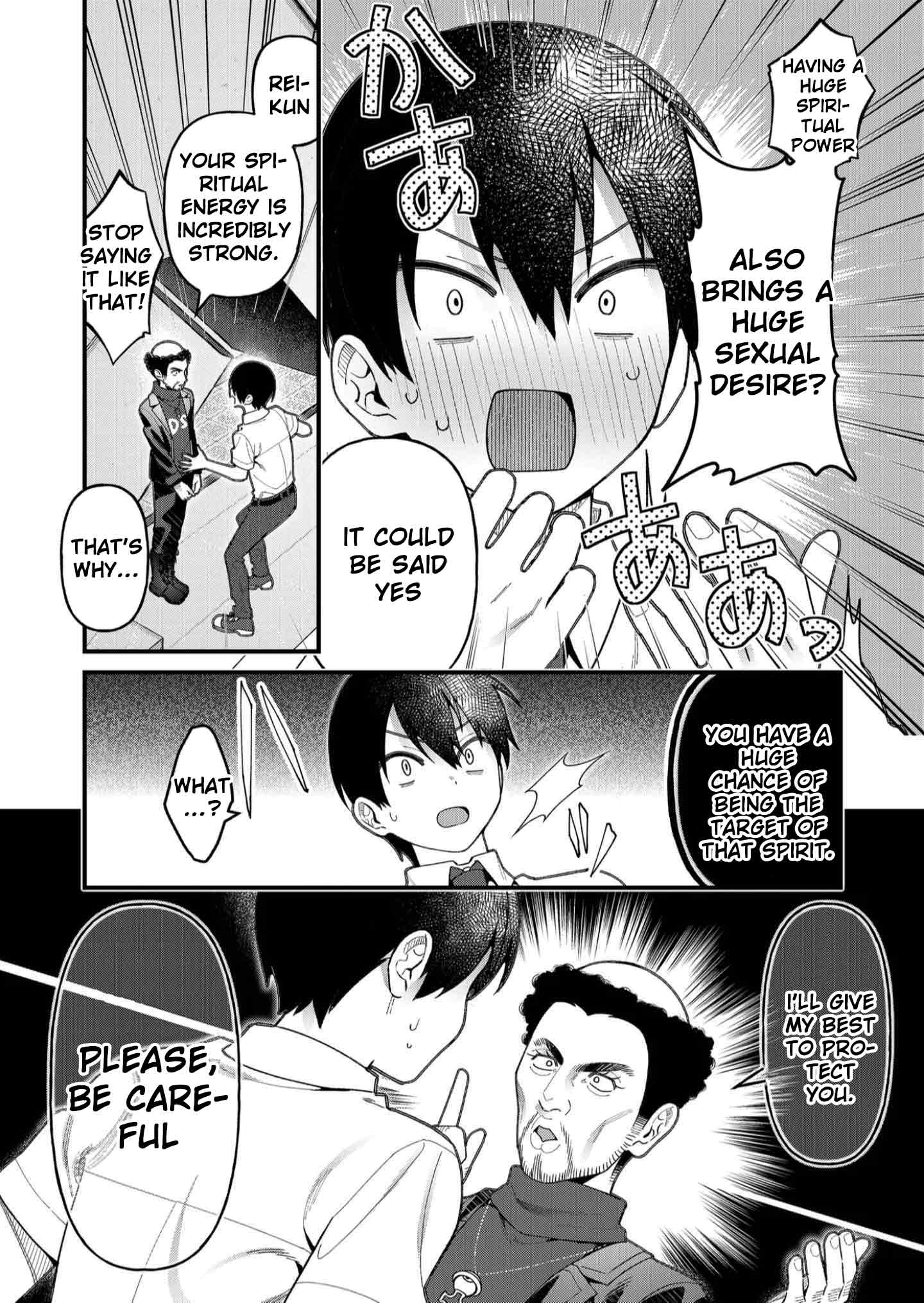 Whenever I Get Home, the Kukkoro Knight is Always There chapter 20 page 9