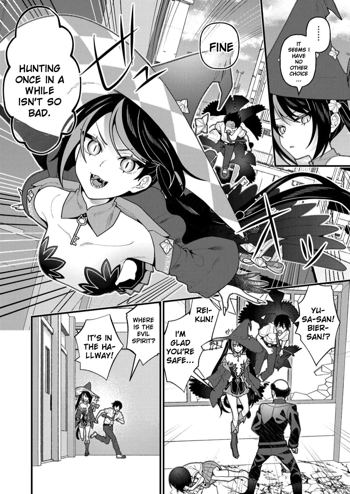 Whenever I Get Home, the Kukkoro Knight is Always There chapter 21 page 11