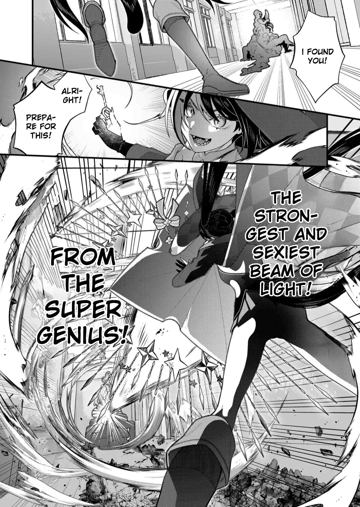 Whenever I Get Home, the Kukkoro Knight is Always There chapter 21 page 12