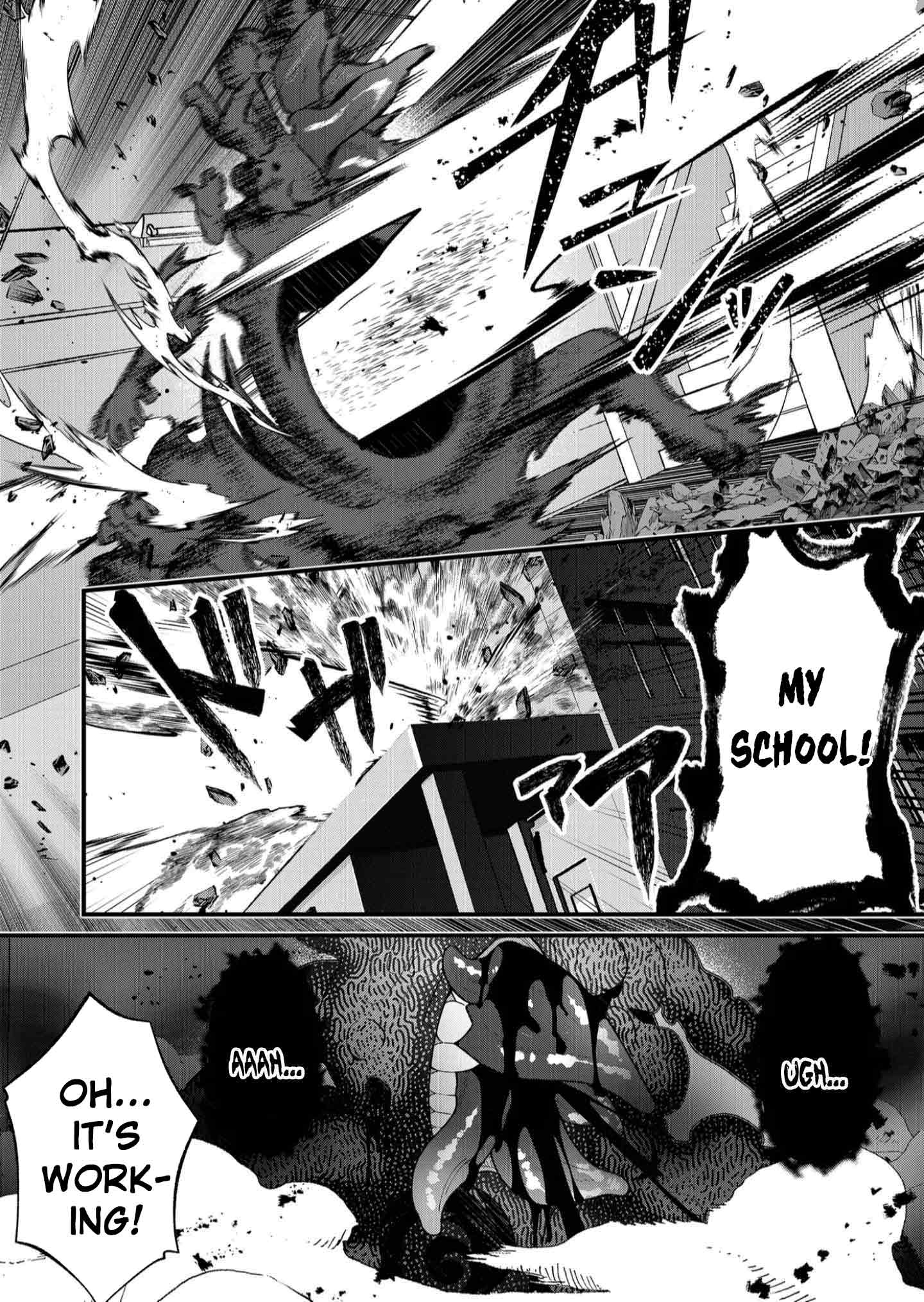 Whenever I Get Home, the Kukkoro Knight is Always There chapter 21 page 13